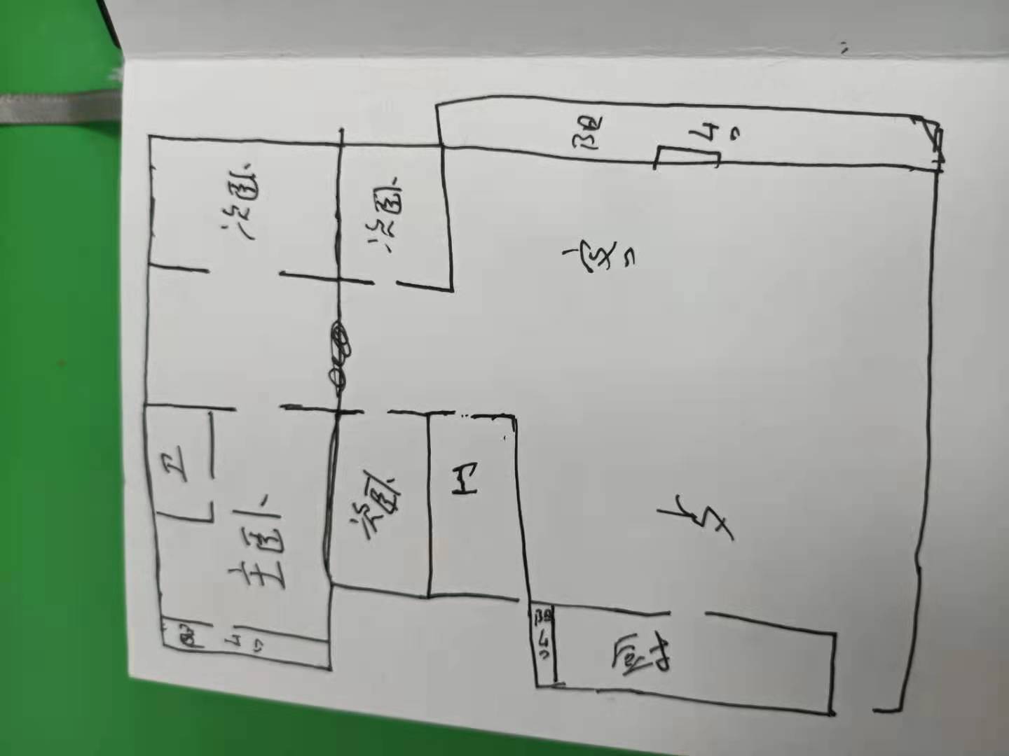 悦江山  4室2厅2卫    95.0万户型图
