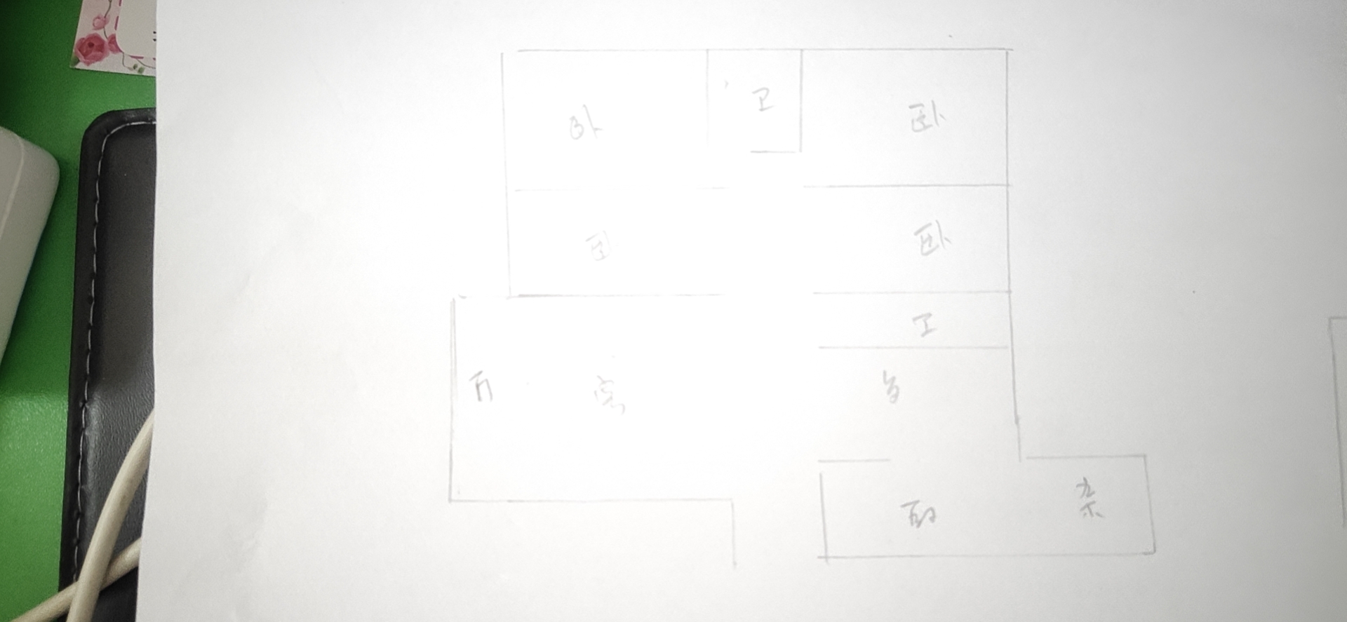 东方豪苑  4室2厅2卫    2400.0元/月户型图