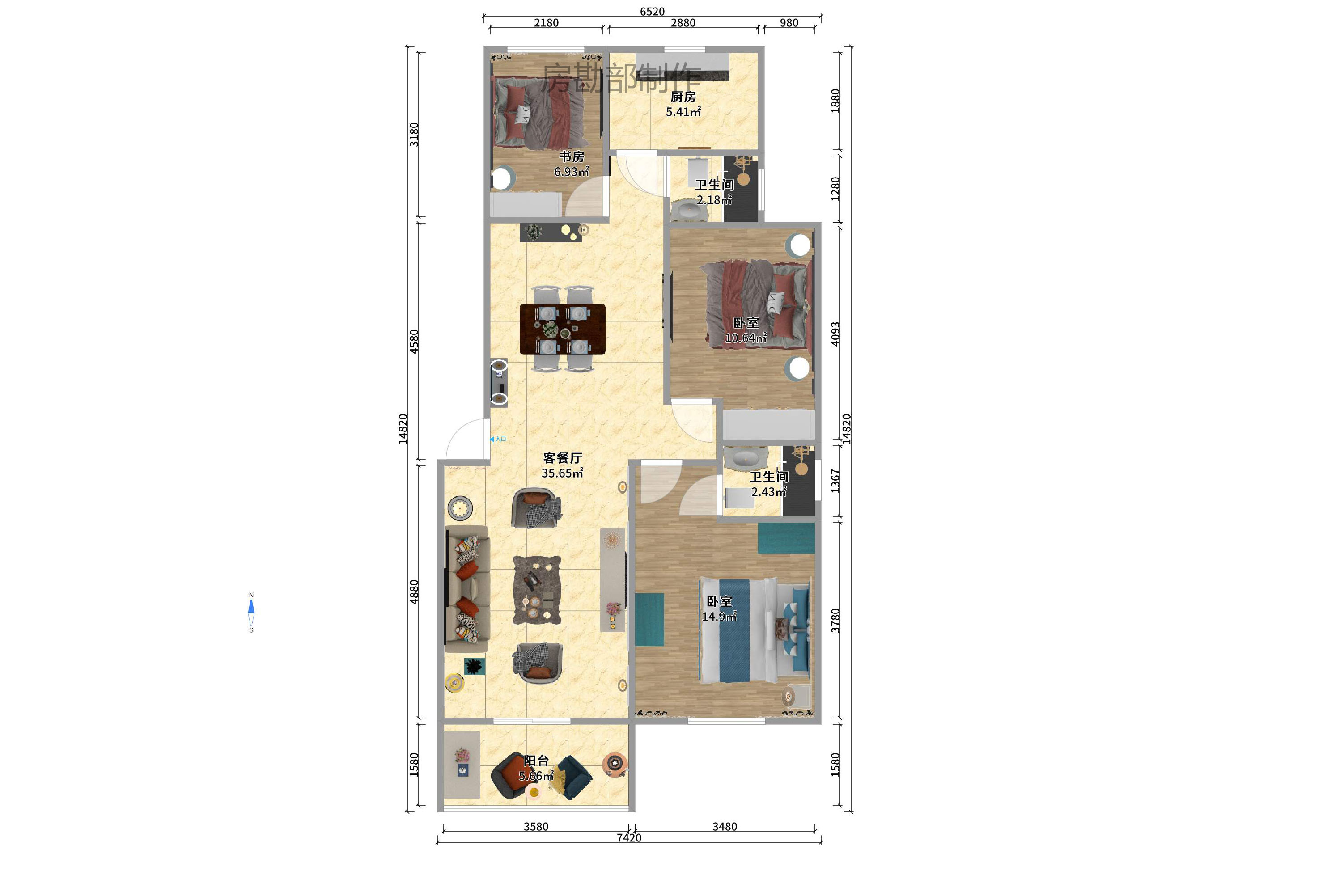 火星镇开发区(烟草公司宿舍) 火星镇开发区(烟草公司宿舍)室内图2