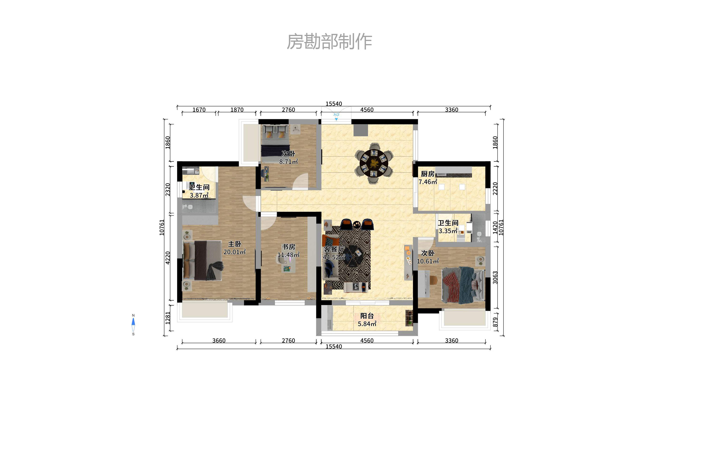 上林紫郡（锦顺和园）  4室2厅2卫    165.0万户型图