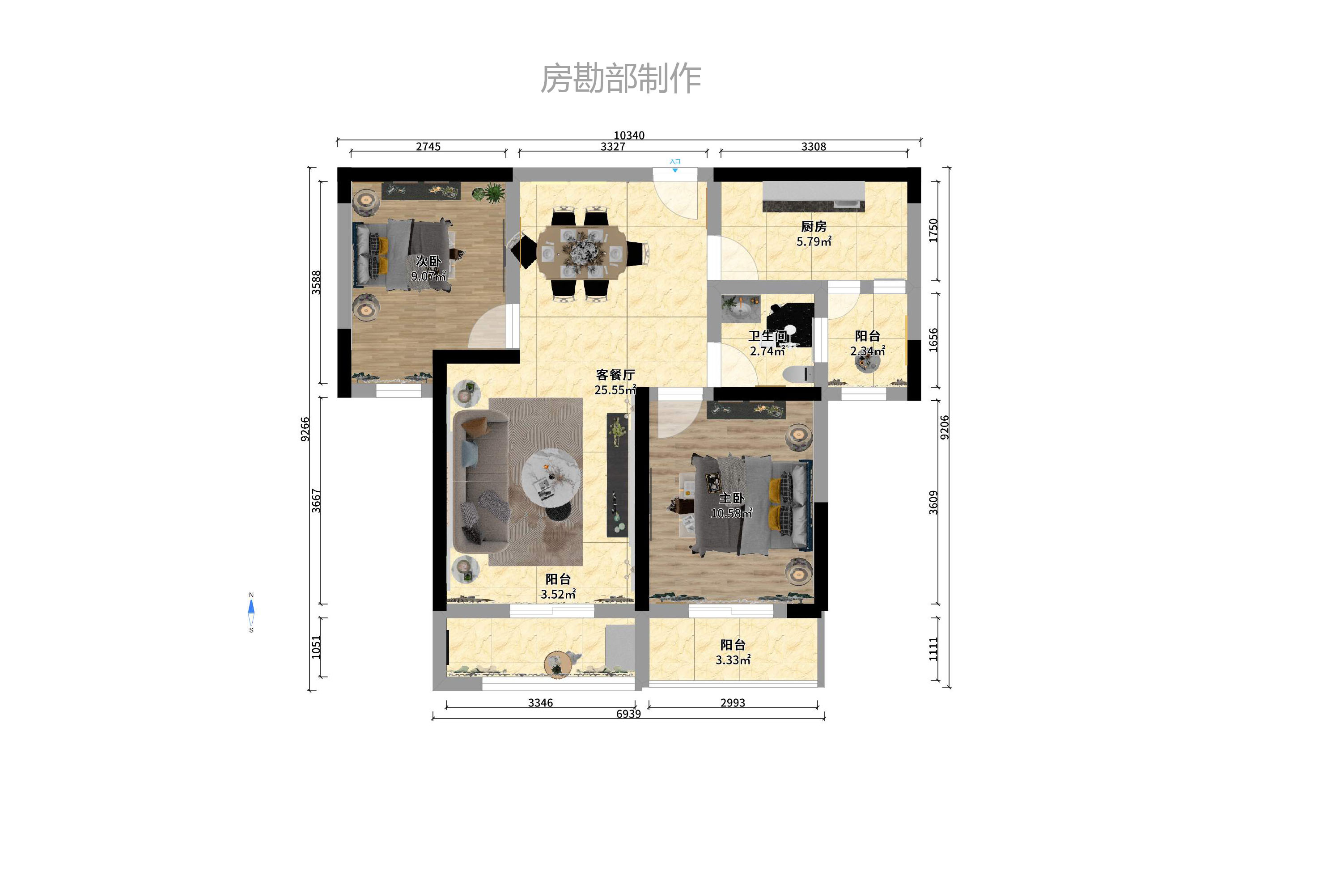 萬國城（當(dāng)代滿庭春MOMA）一期室內(nèi)圖2