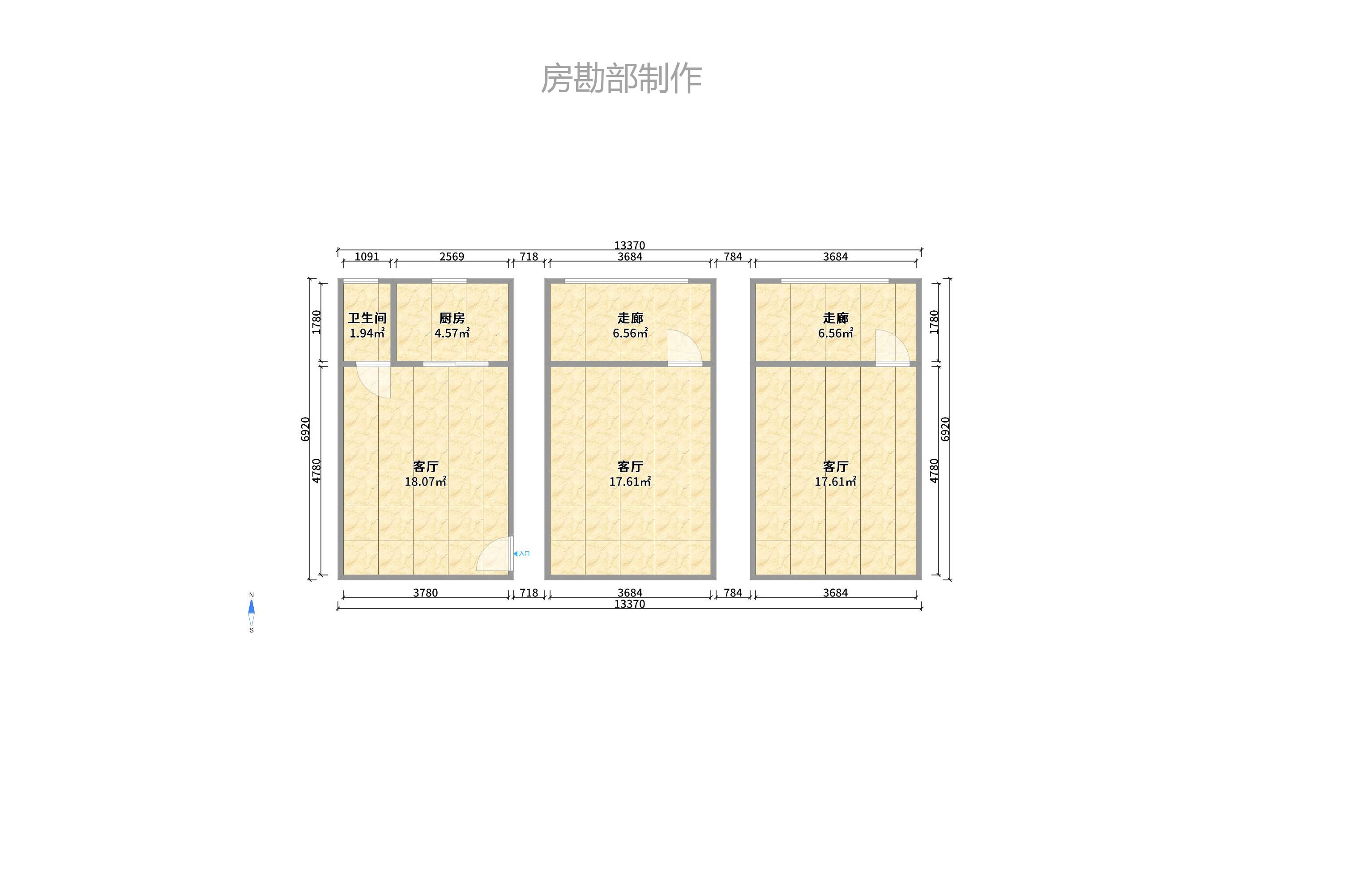 都正街散盘室内图2
