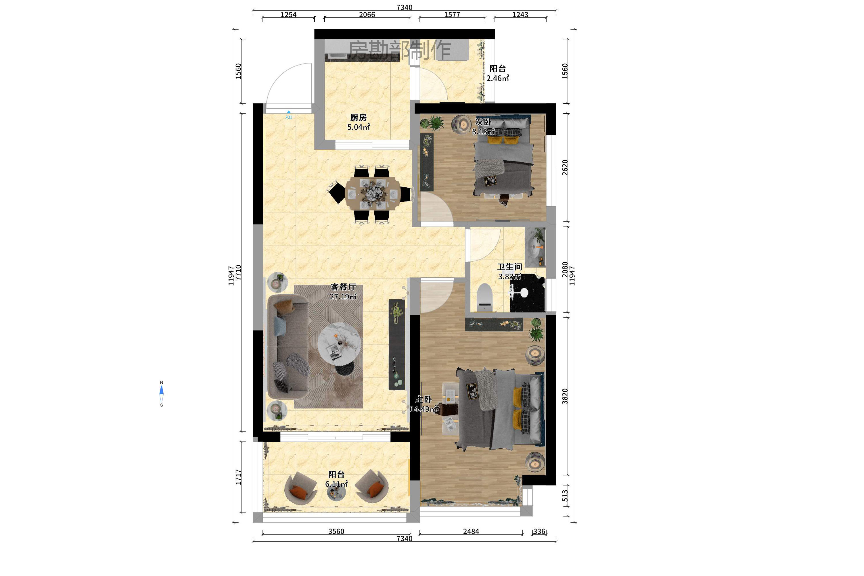恒大翡翠华庭  2室2厅1卫    1700.0元/月 恒大翡翠华庭  2室2厅1卫    1700.0元/月户型图