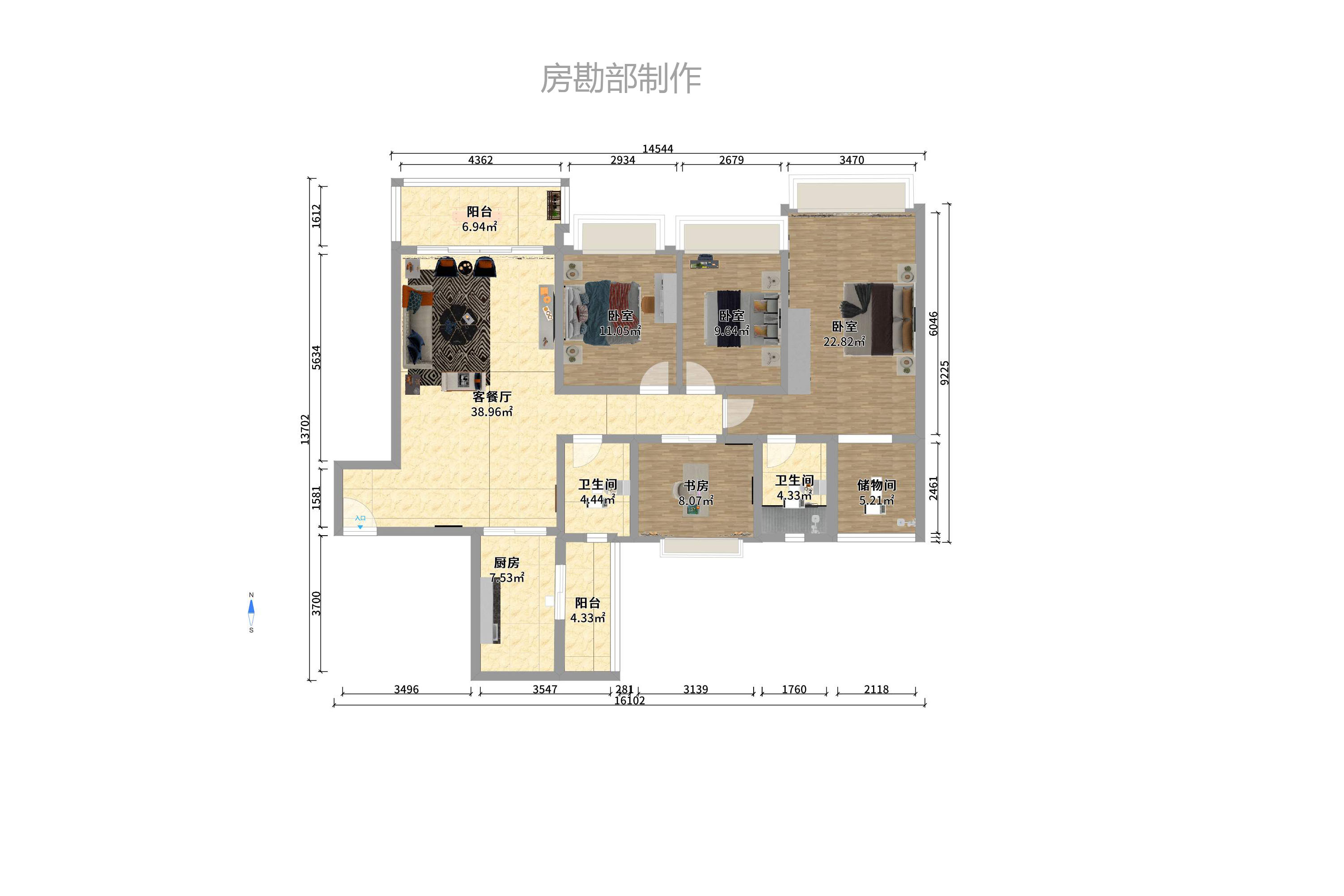 恒大名都  4室2厅2卫    2300.0元/月 恒大名都  4室2厅2卫    2300.0元/月户型图