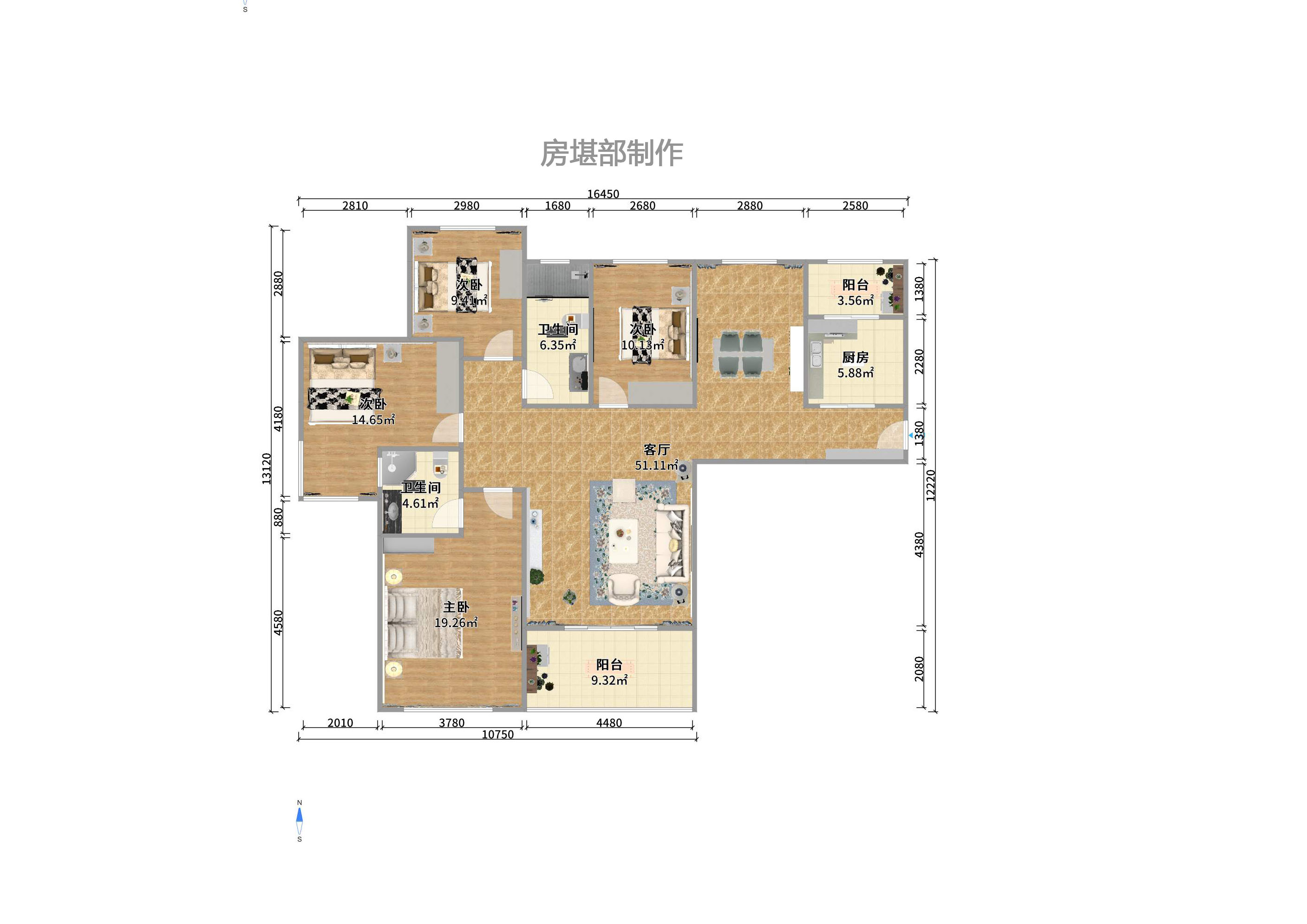 中海国际一期室内图2