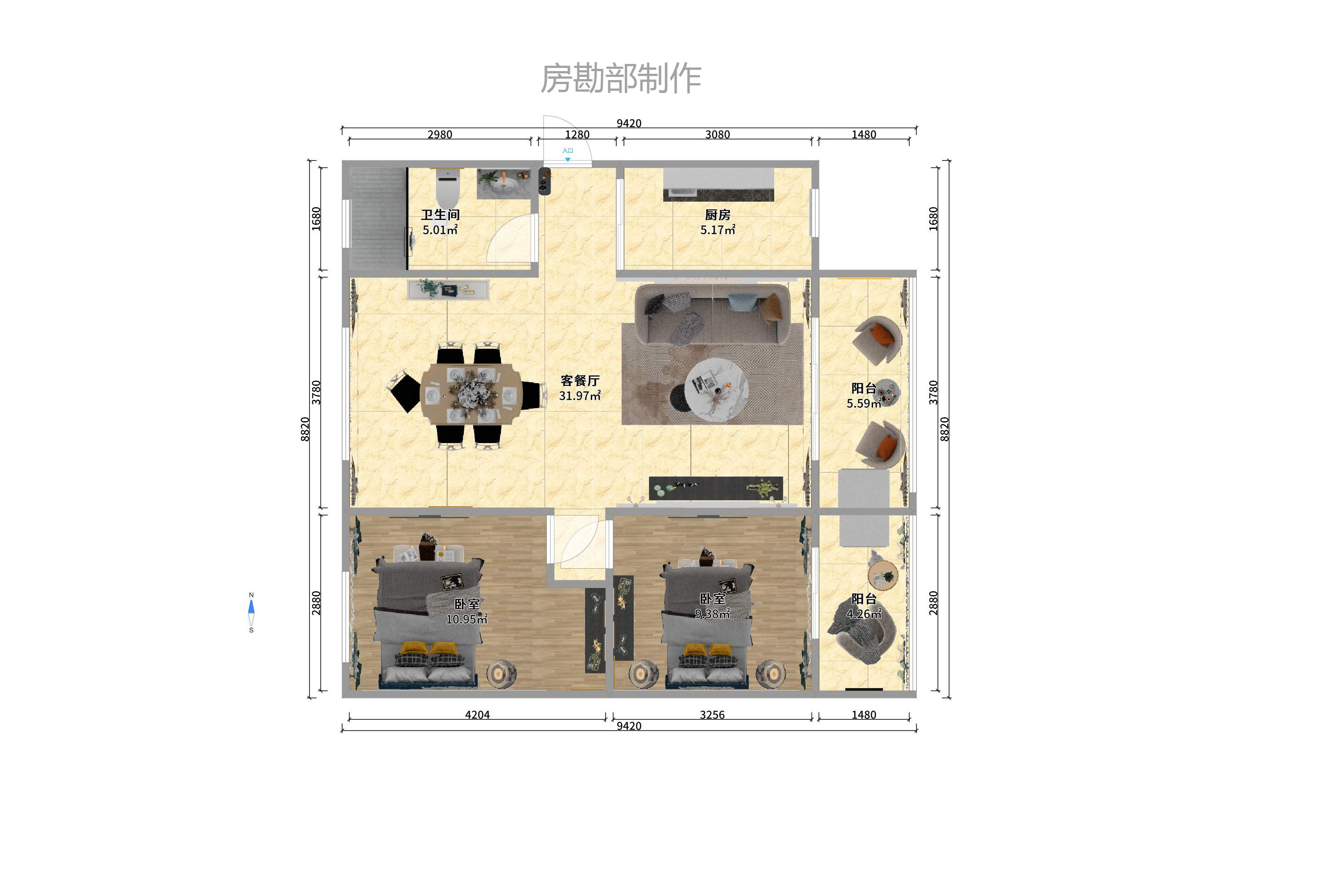 万科城 万科城室内图2