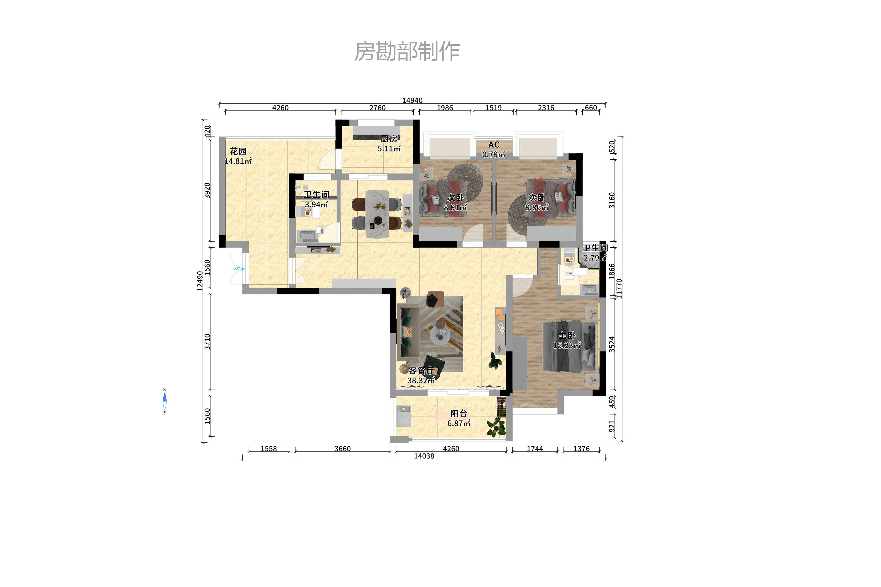 玛丽的花园（金色阳光家园）室内图2