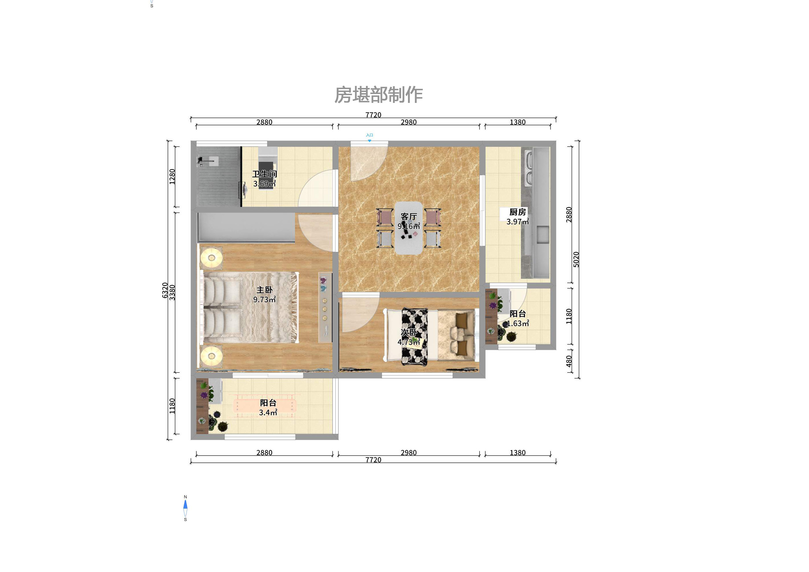 中国铁建国际城一期室内图2