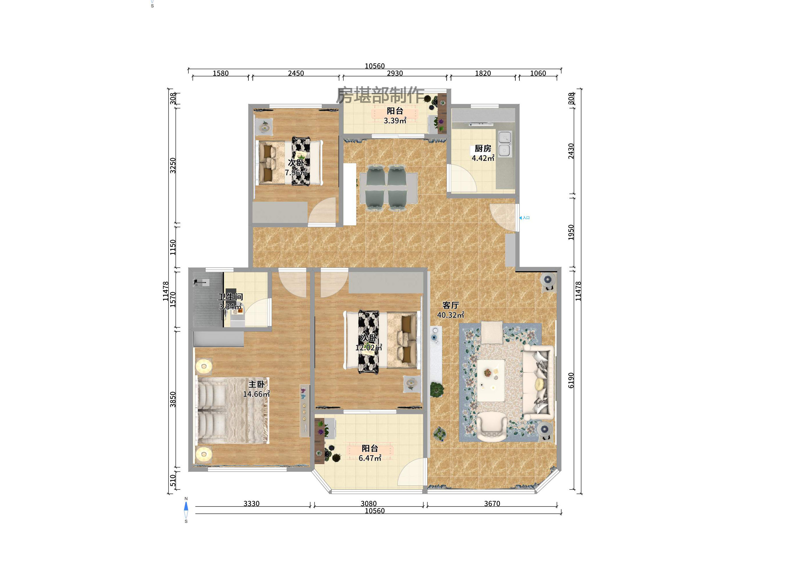同升湖山庄 同升湖山庄室内图2
