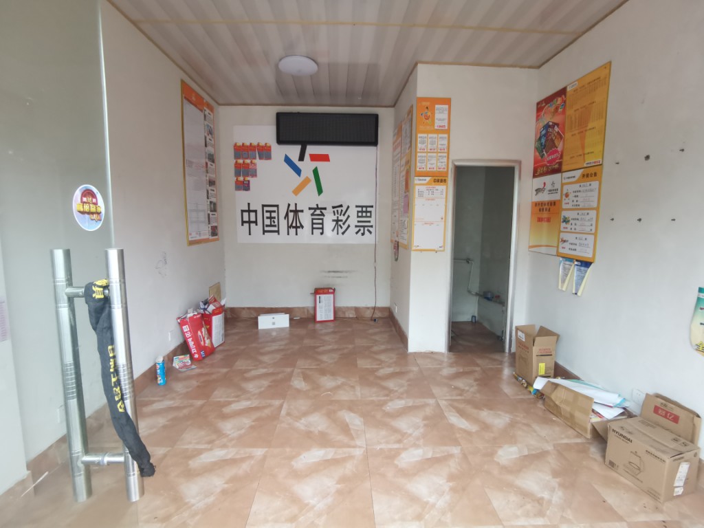 荣升家园（湘江熙岸）  1室1厅1卫   3500.00元/月室内图1