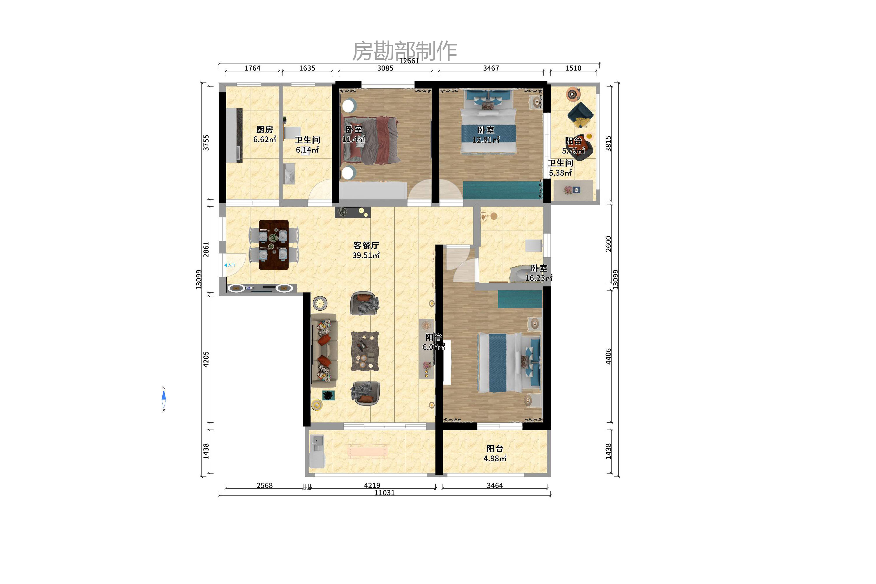 江临天下  3室2厅2卫    3200.0元/月 江临天下  3室2厅2卫    3200.0元/月户型图