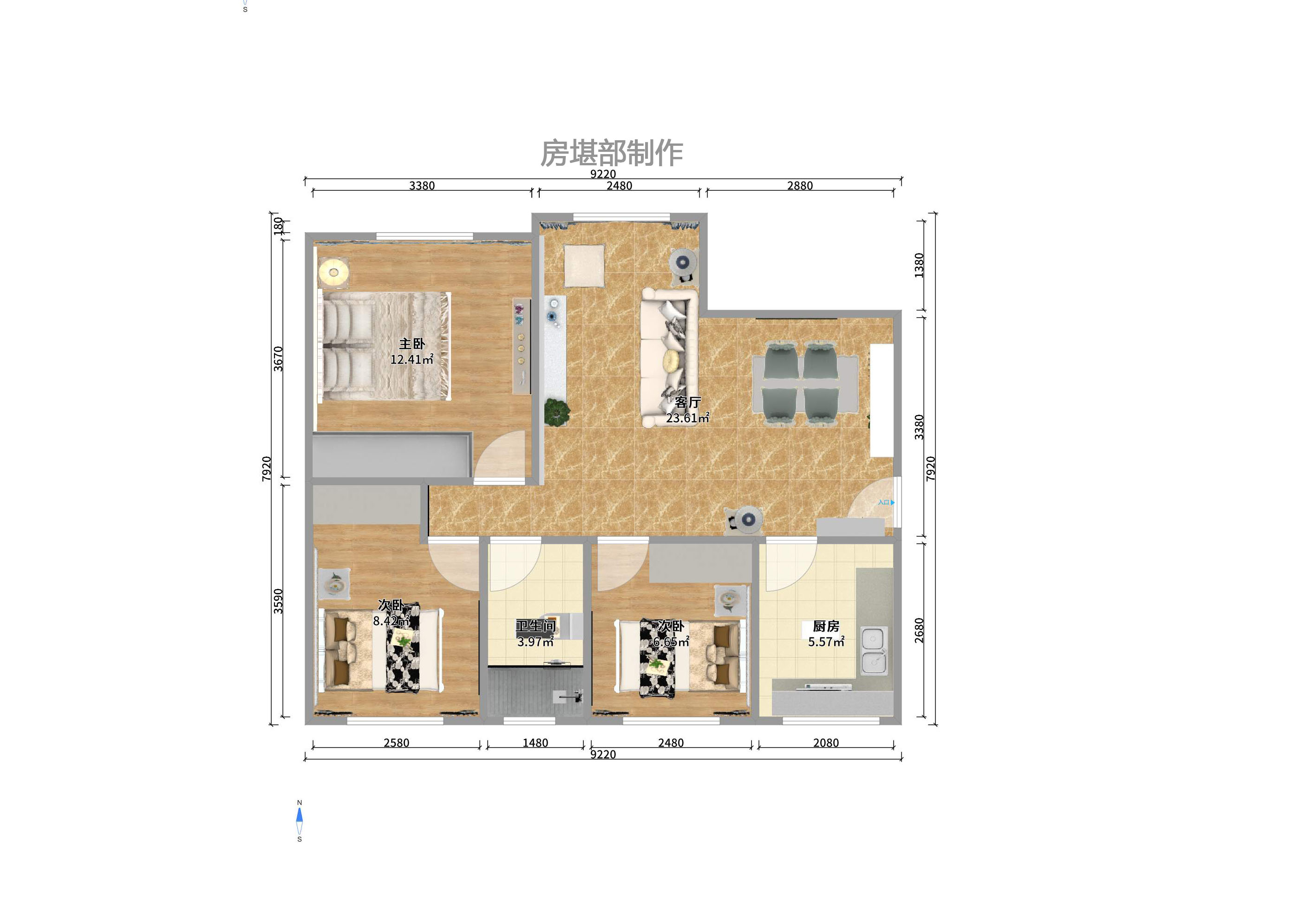 中国铁建国际城一期 中国铁建国际城一期室内图2