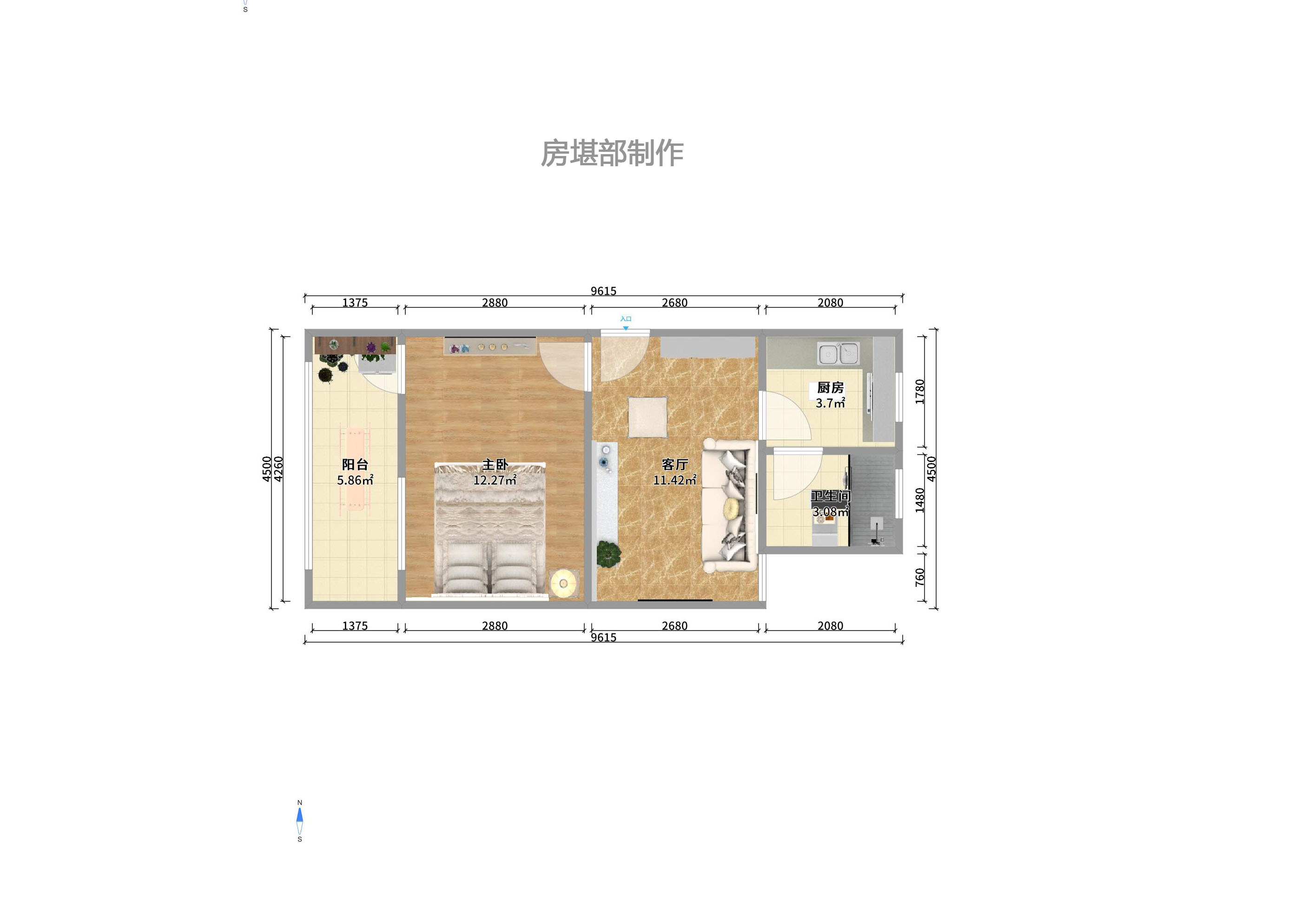 群芳园室内图2