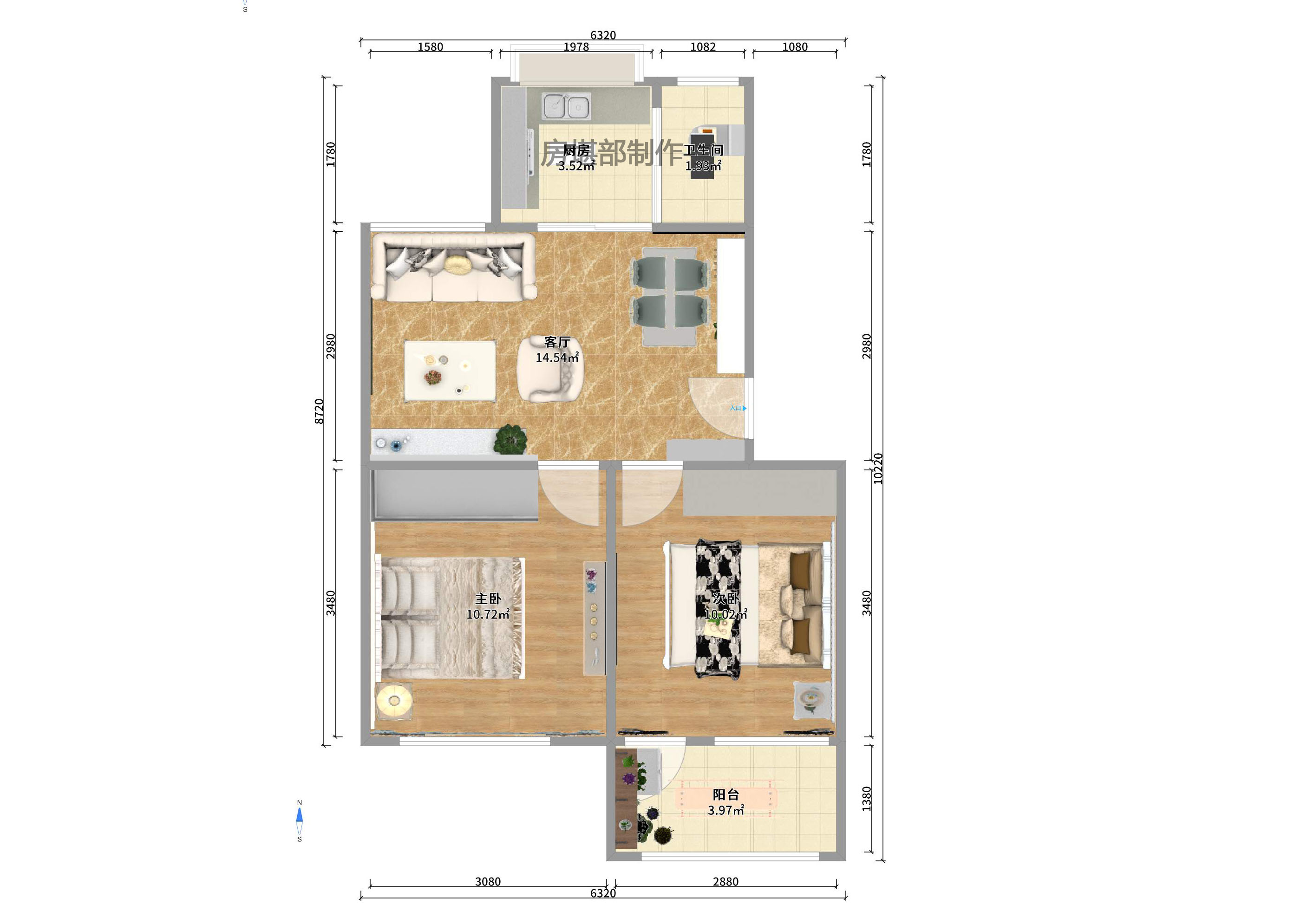 烈士公园宿舍(北门单位宿舍) 烈士公园宿舍(北门单位宿舍)室内图2