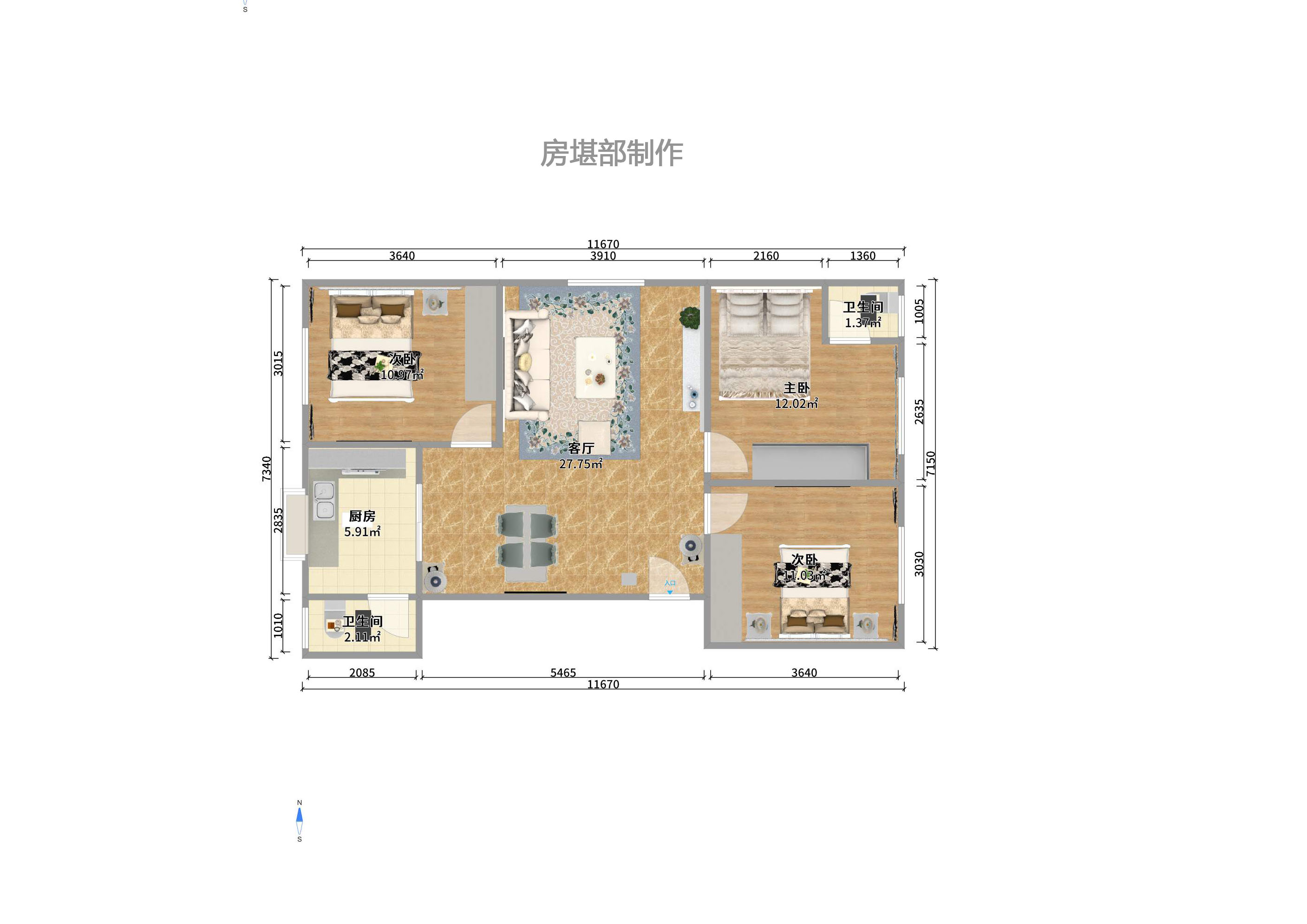 灰埠小区(灰埠社区) 灰埠小区(灰埠社区)室内图2