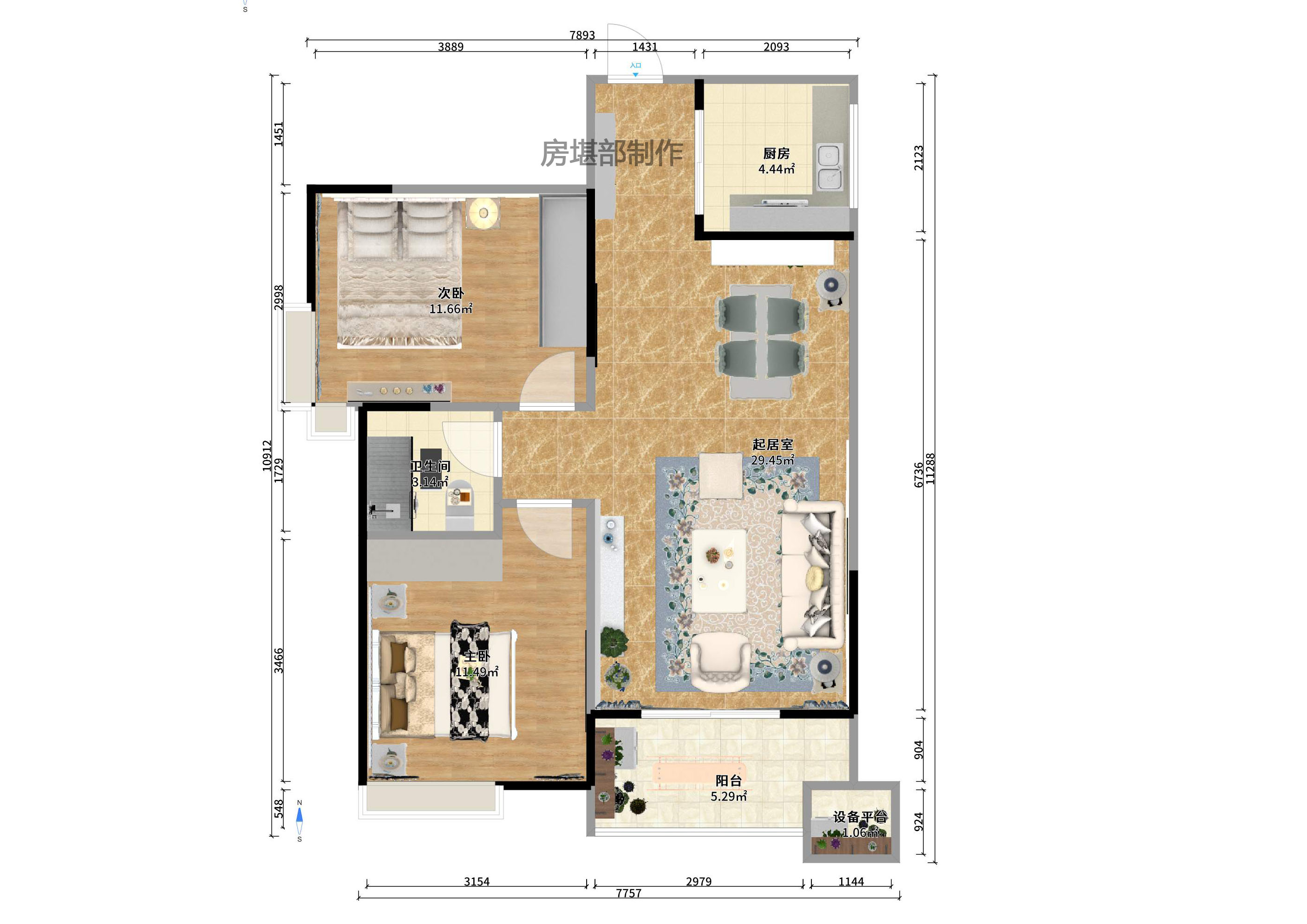 东方航标 东方航标室内图2