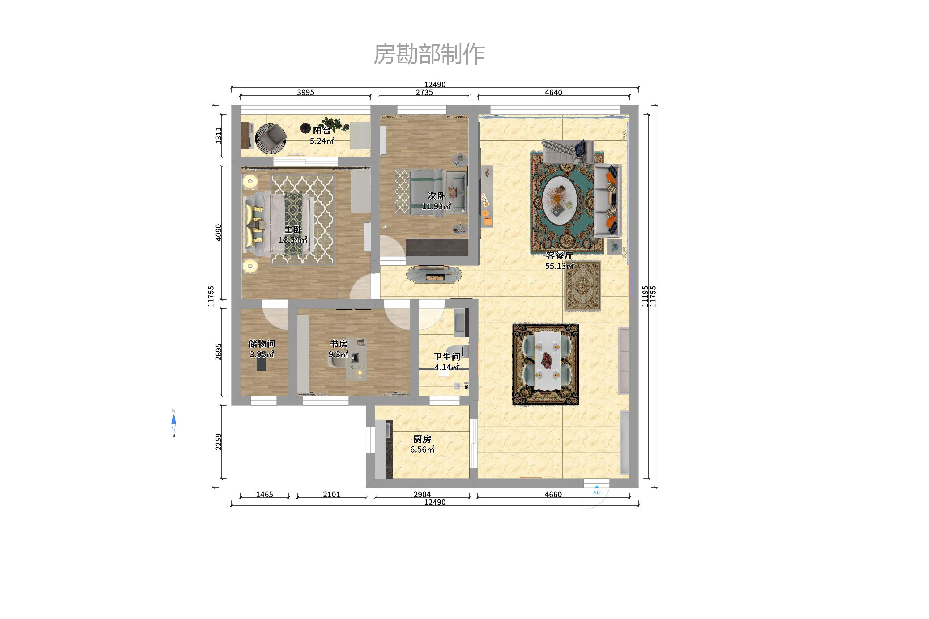 青青家园  3室2厅2卫   92.00万户型图