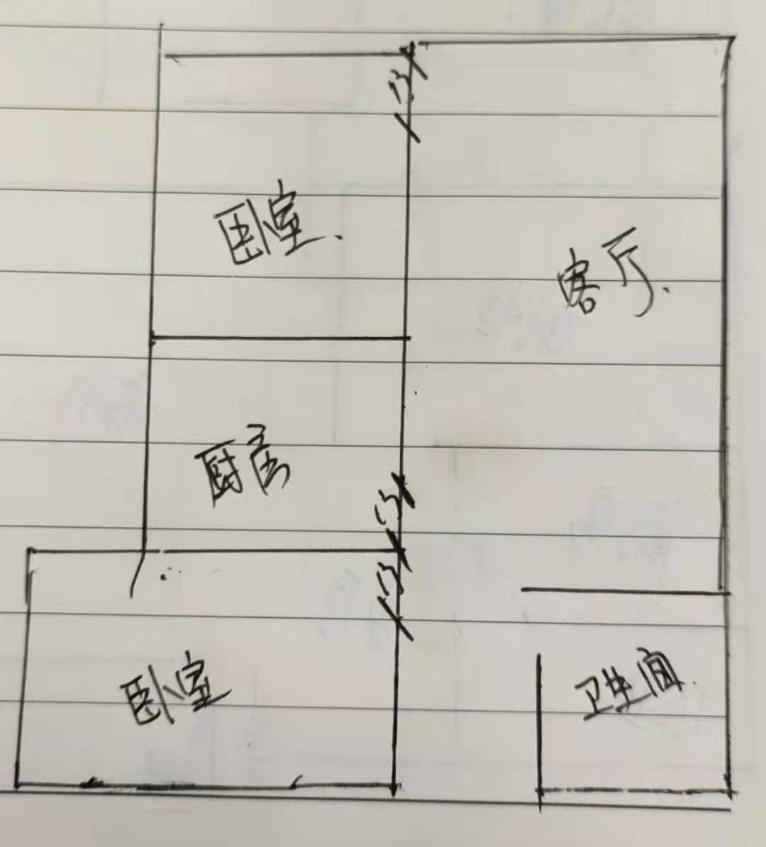 百弘学府城  2室1厅1卫   1200.00元/月户型图