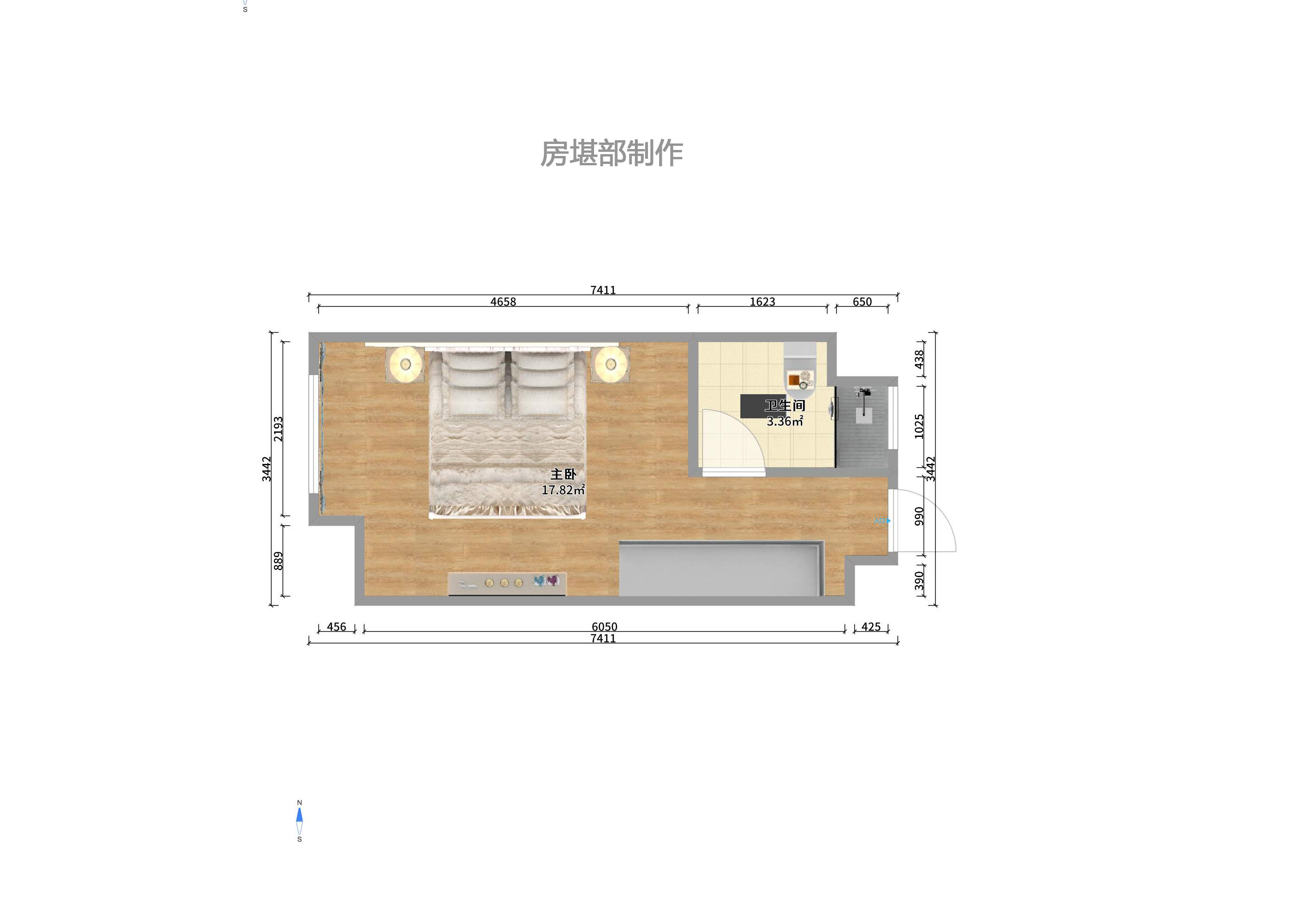 嘉宇銀杉（嘉宇西苑）室內(nèi)圖2