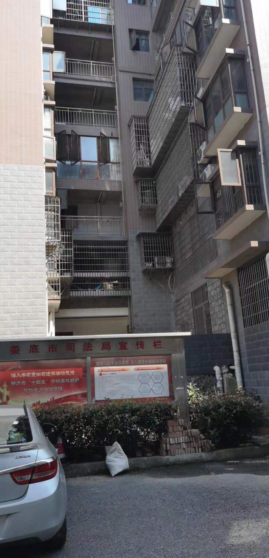 娄底司法  4室2厅2卫    86.8万 娄底司法  4室2厅2卫    86.8万小区图