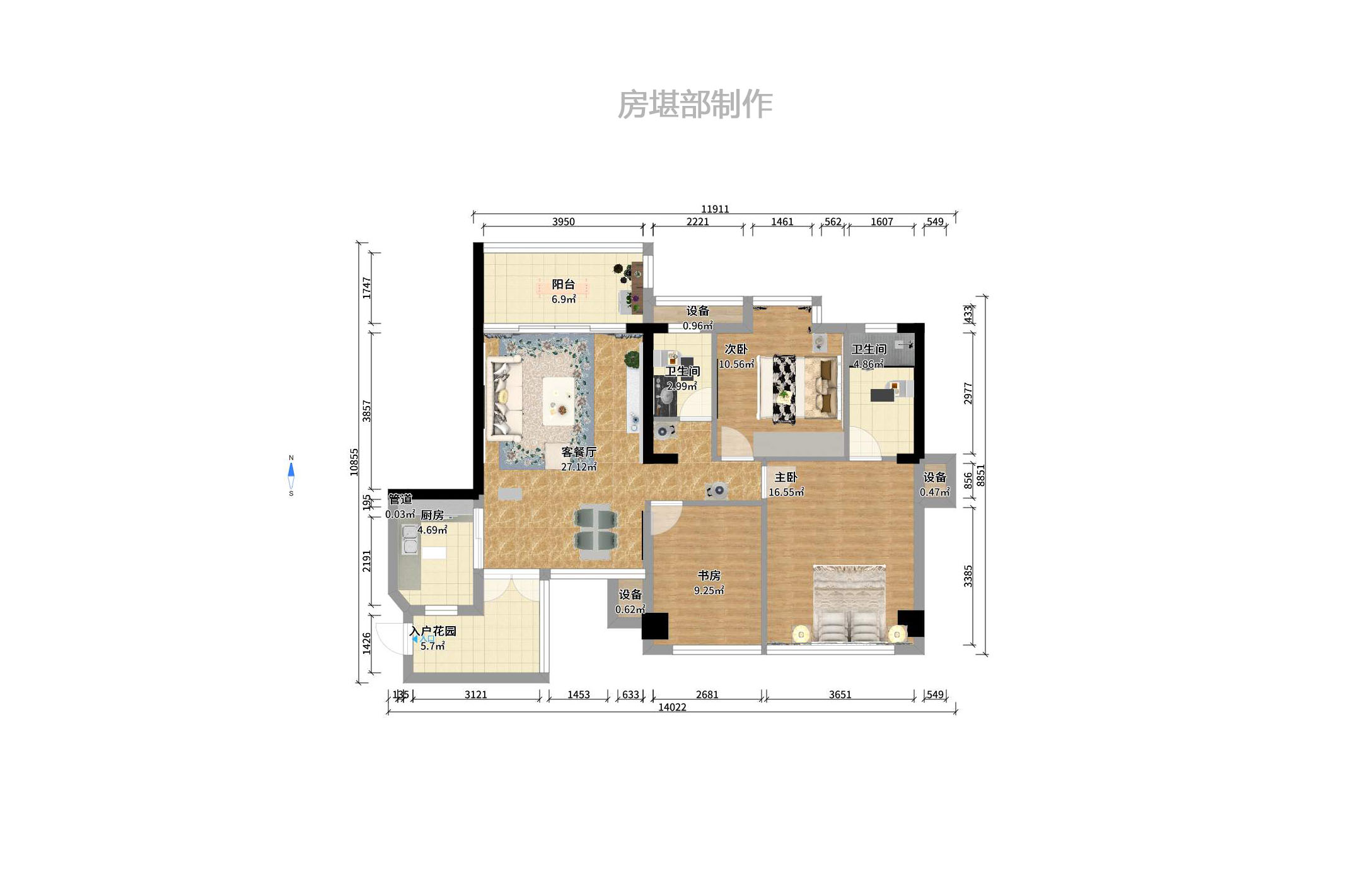 红区抽屉 3室2厅1卫 3000.0元/月 红区抽屉 3室2厅1卫 3000.0元/月户型图