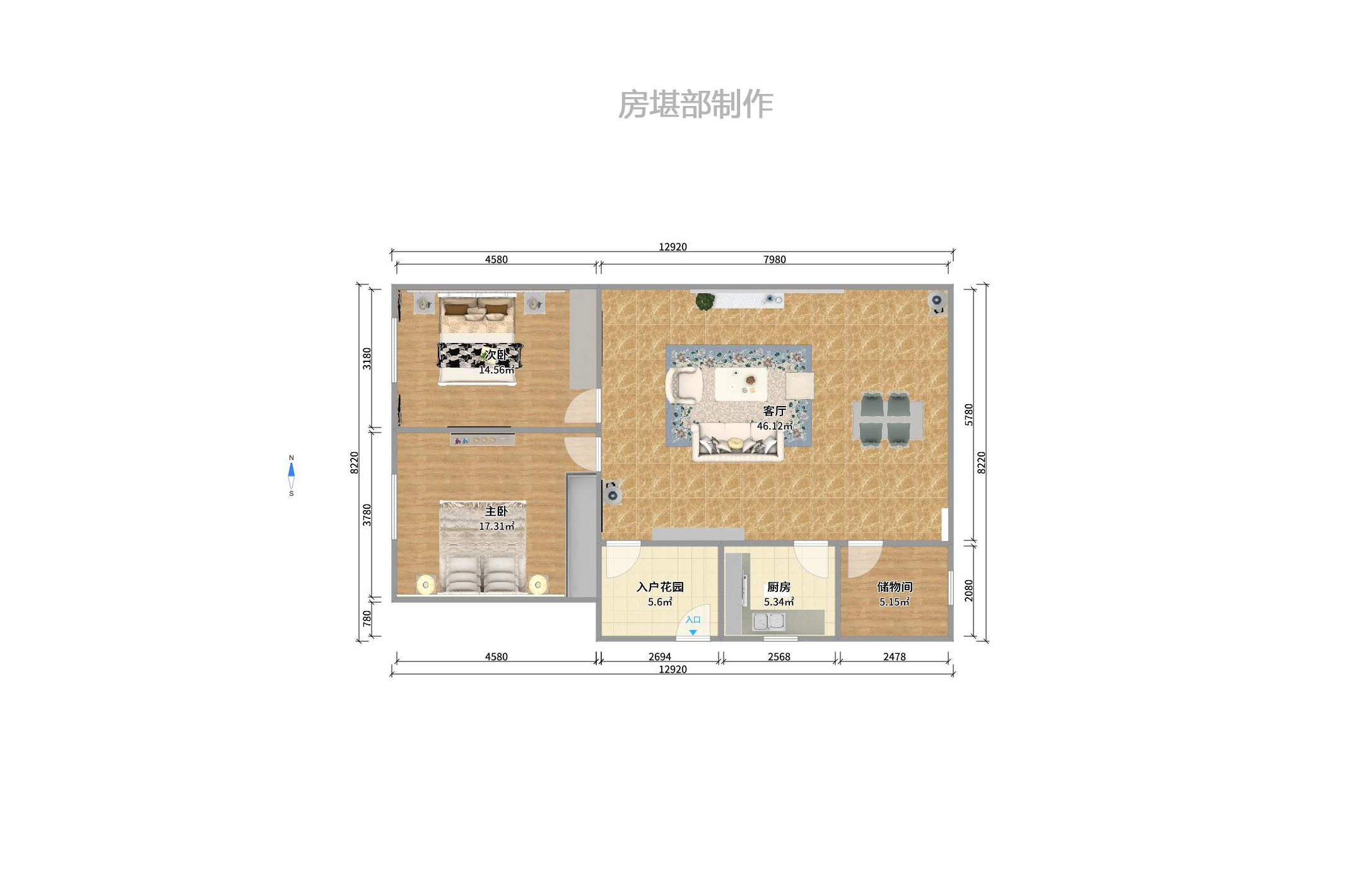 奥克斯广场室内图2