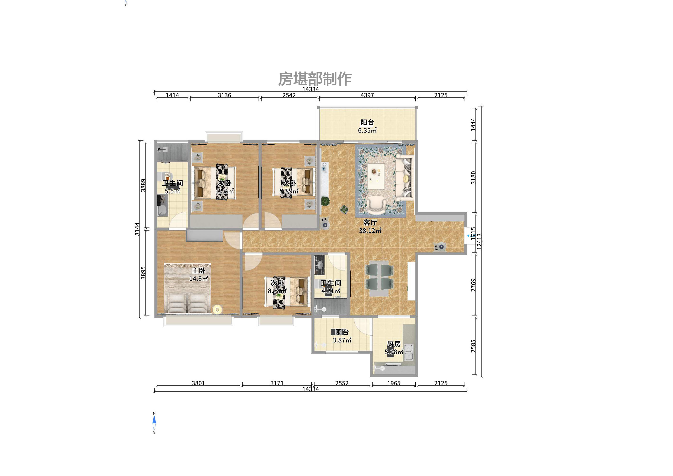 家和院 家和院室内图2