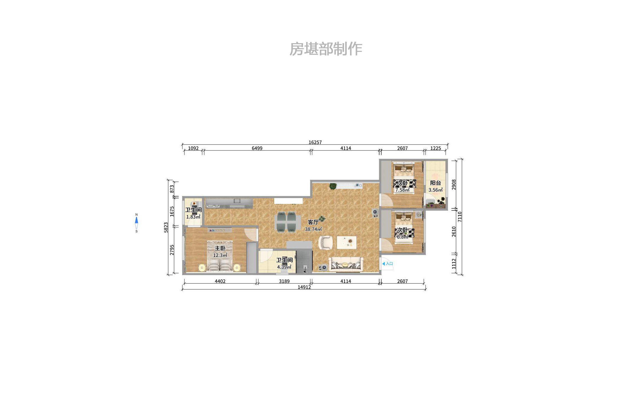 旺盛佳园 旺盛佳园室内图2