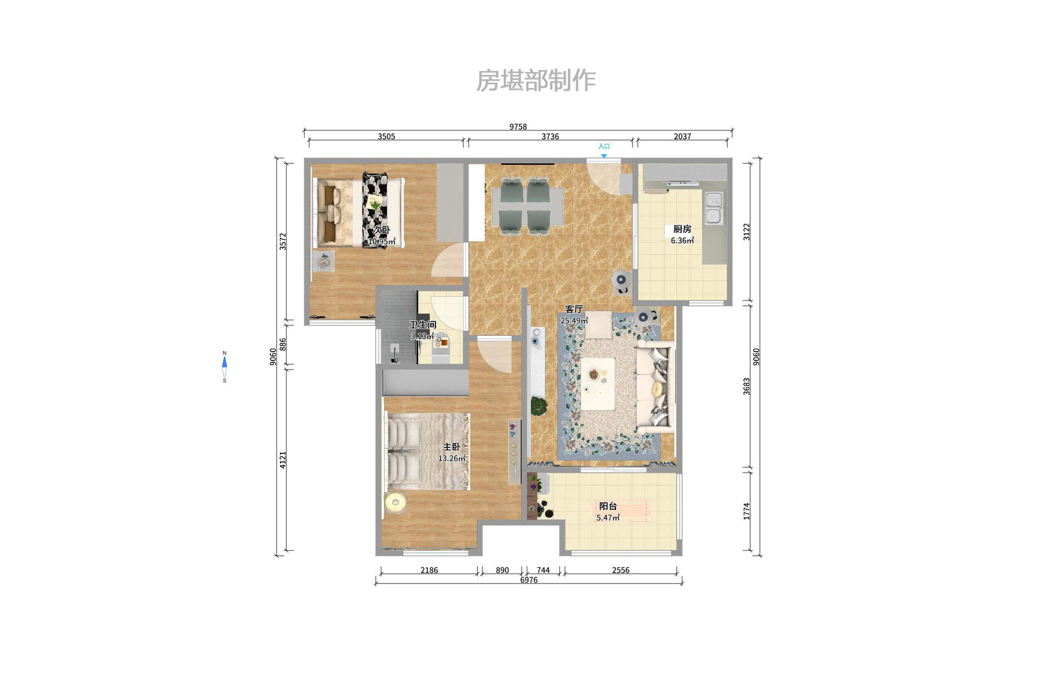 恒生碧水龙庭 恒生碧水龙庭室内图2