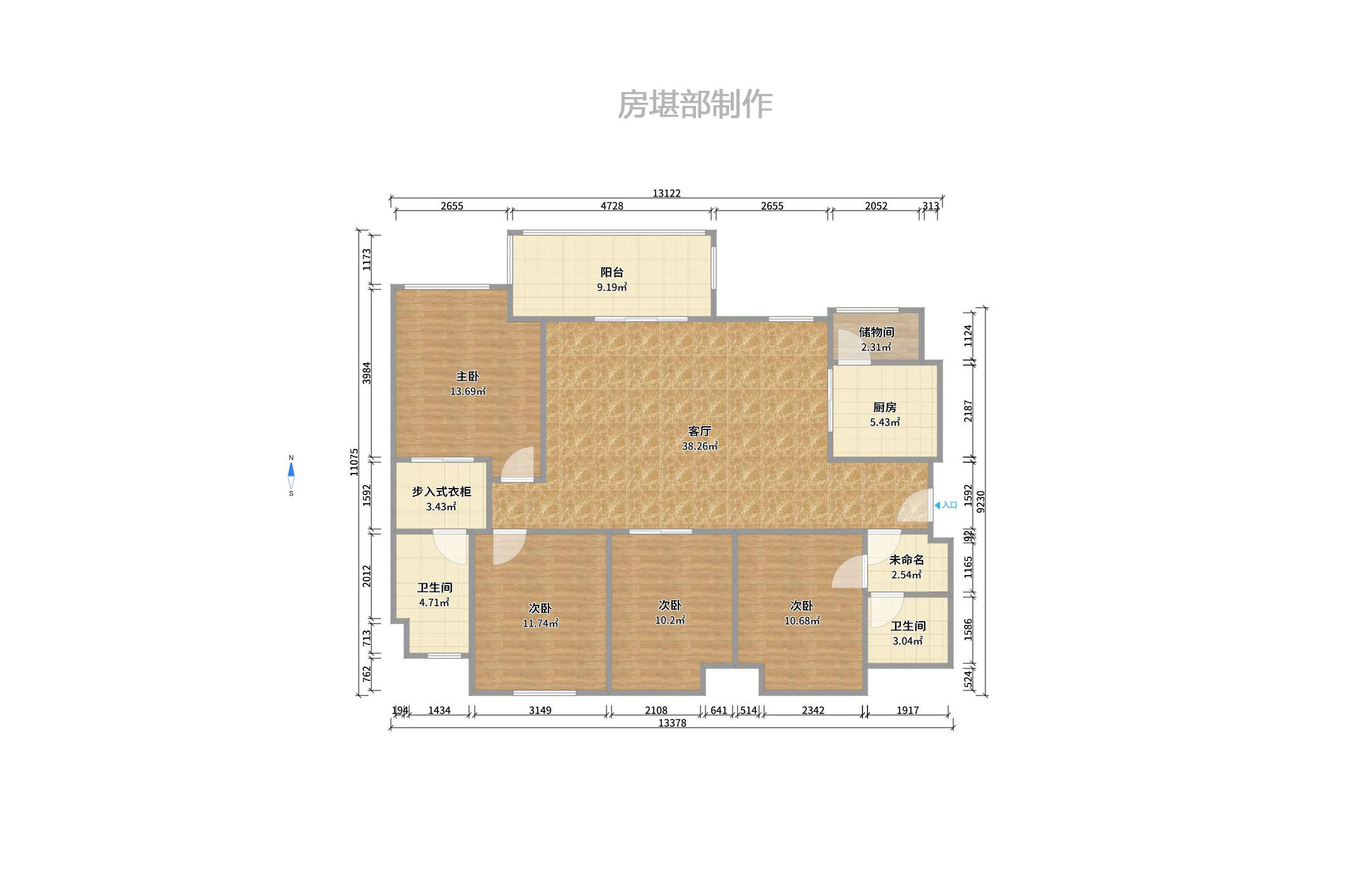 新城新世界一二三期室内图2