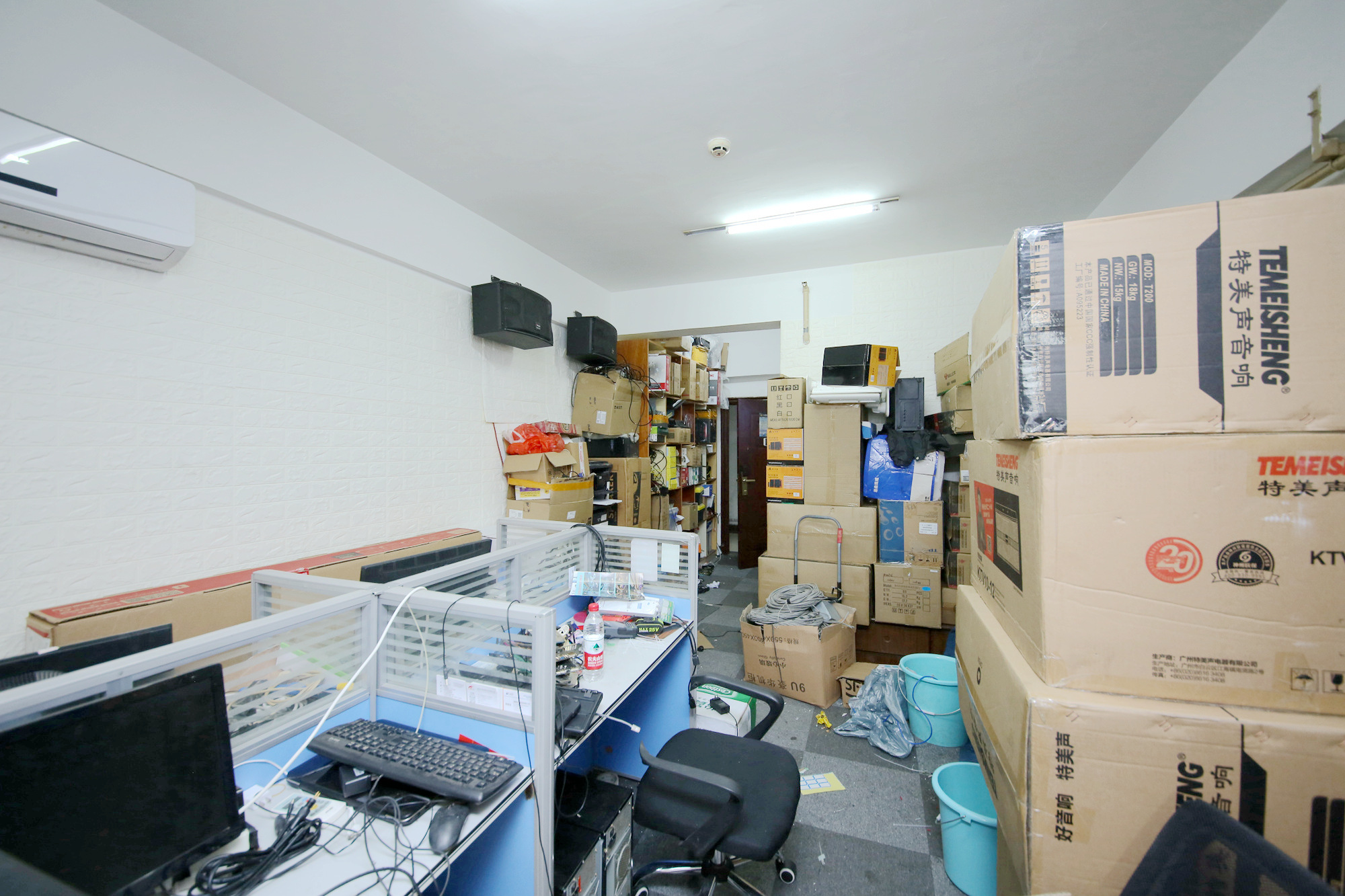 国储电脑城  1室1厅1卫   45.00万其他