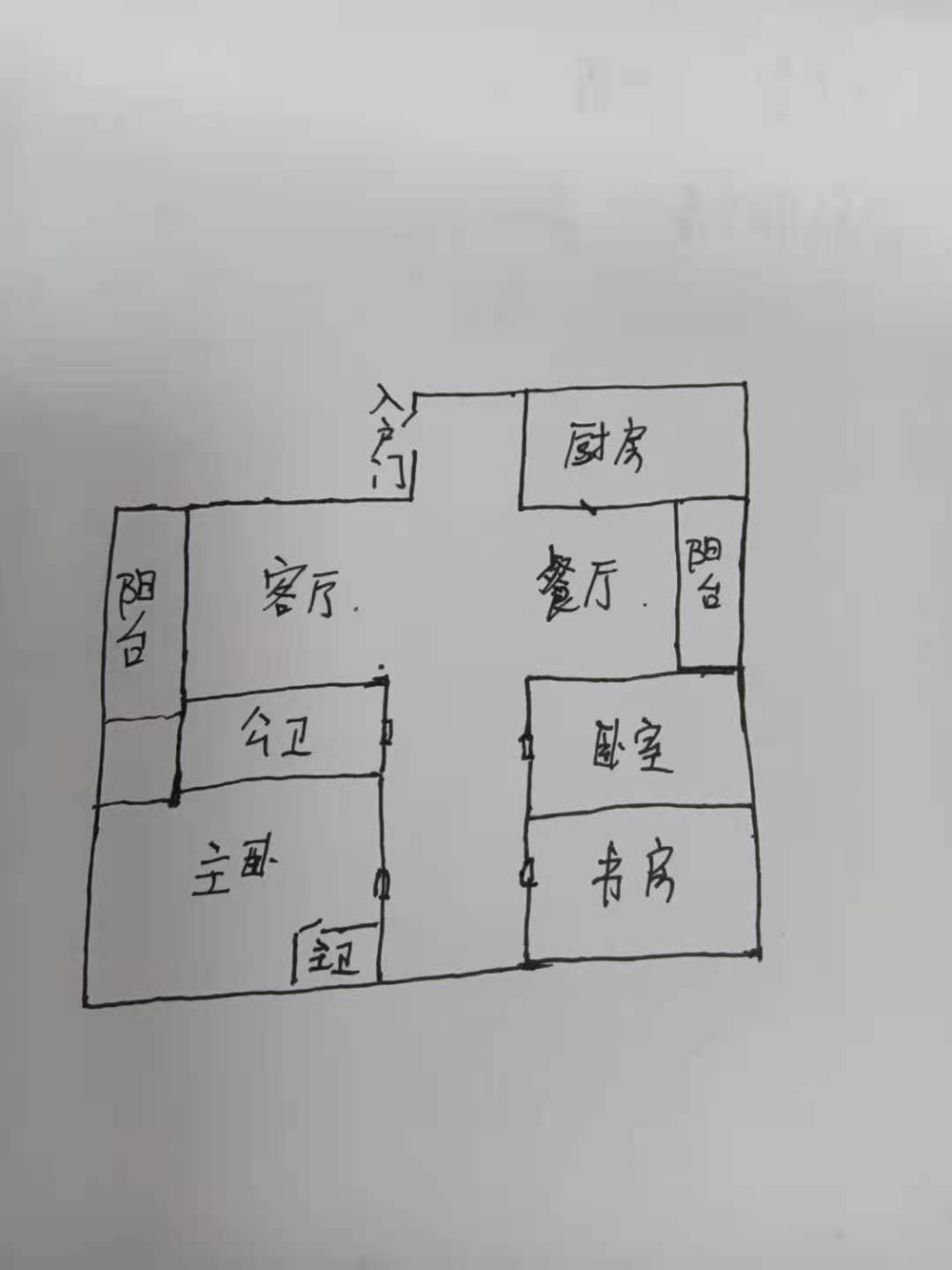 山水名苑  3室2厅2卫   72.80万户型图