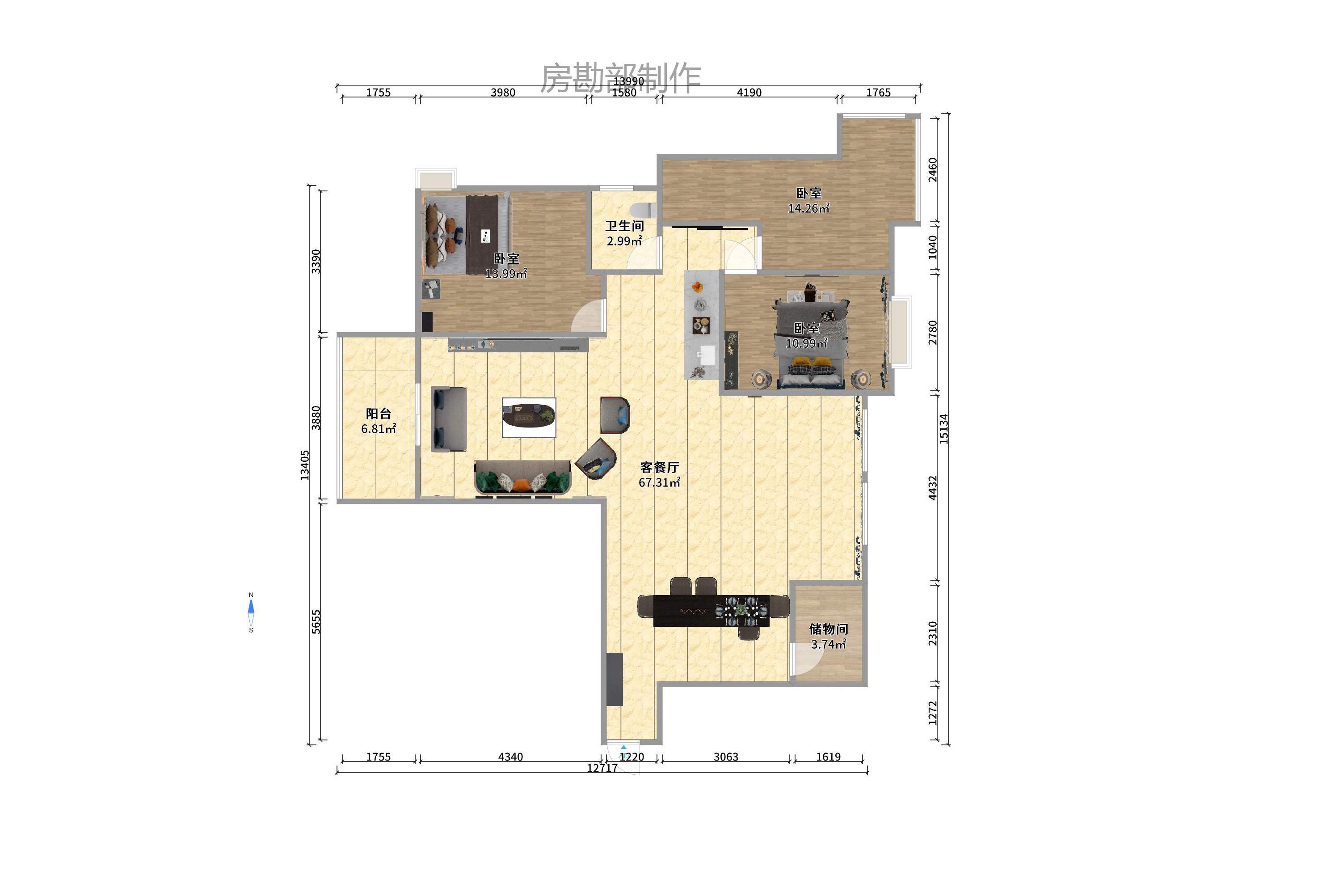 北辰三角洲D2区 4室2厅2卫 7000.0元/月 北辰三角洲D2区 4室2厅2卫 7000.0元/月户型图
