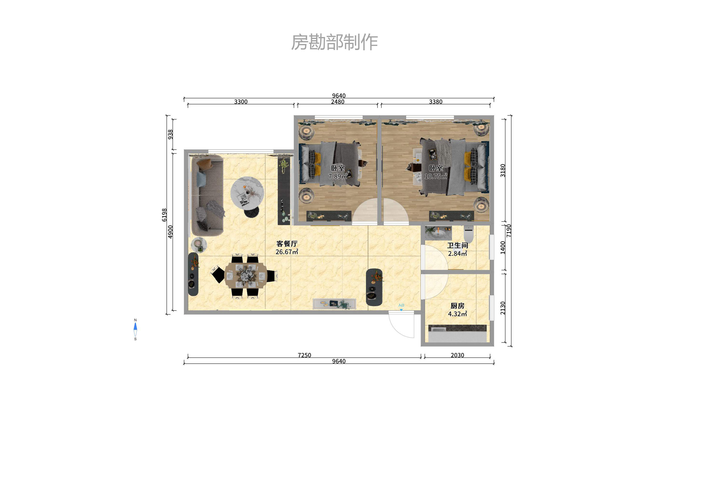 弘欣公寓 弘欣公寓室内图2