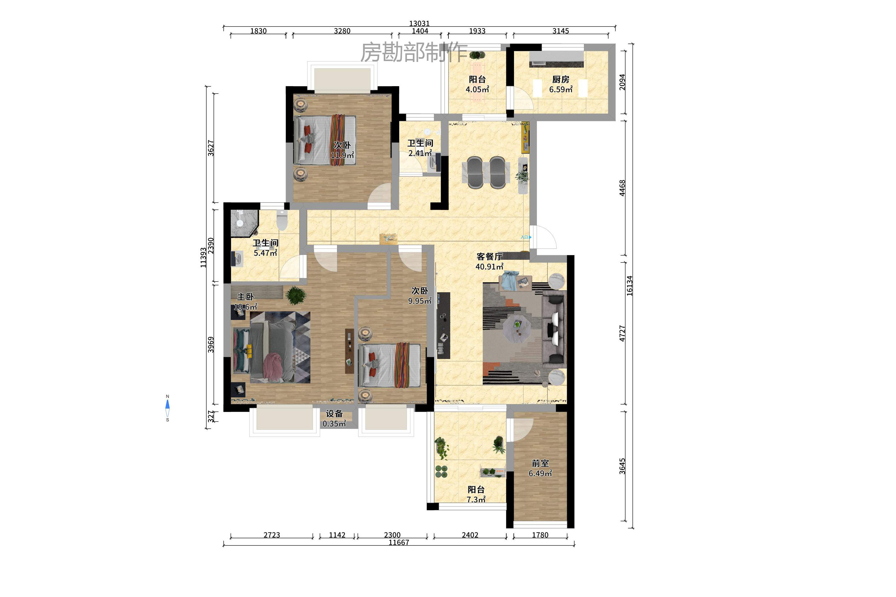 湘翰御舍 湘翰御舍室内图2