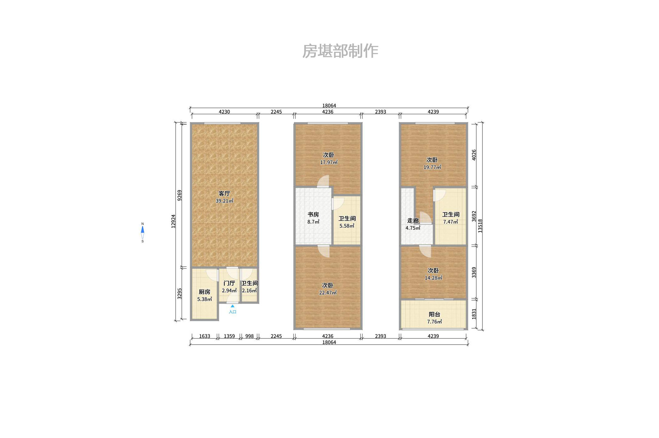 保利城（中航城國際社區(qū)、郡原美村）室內(nèi)圖2