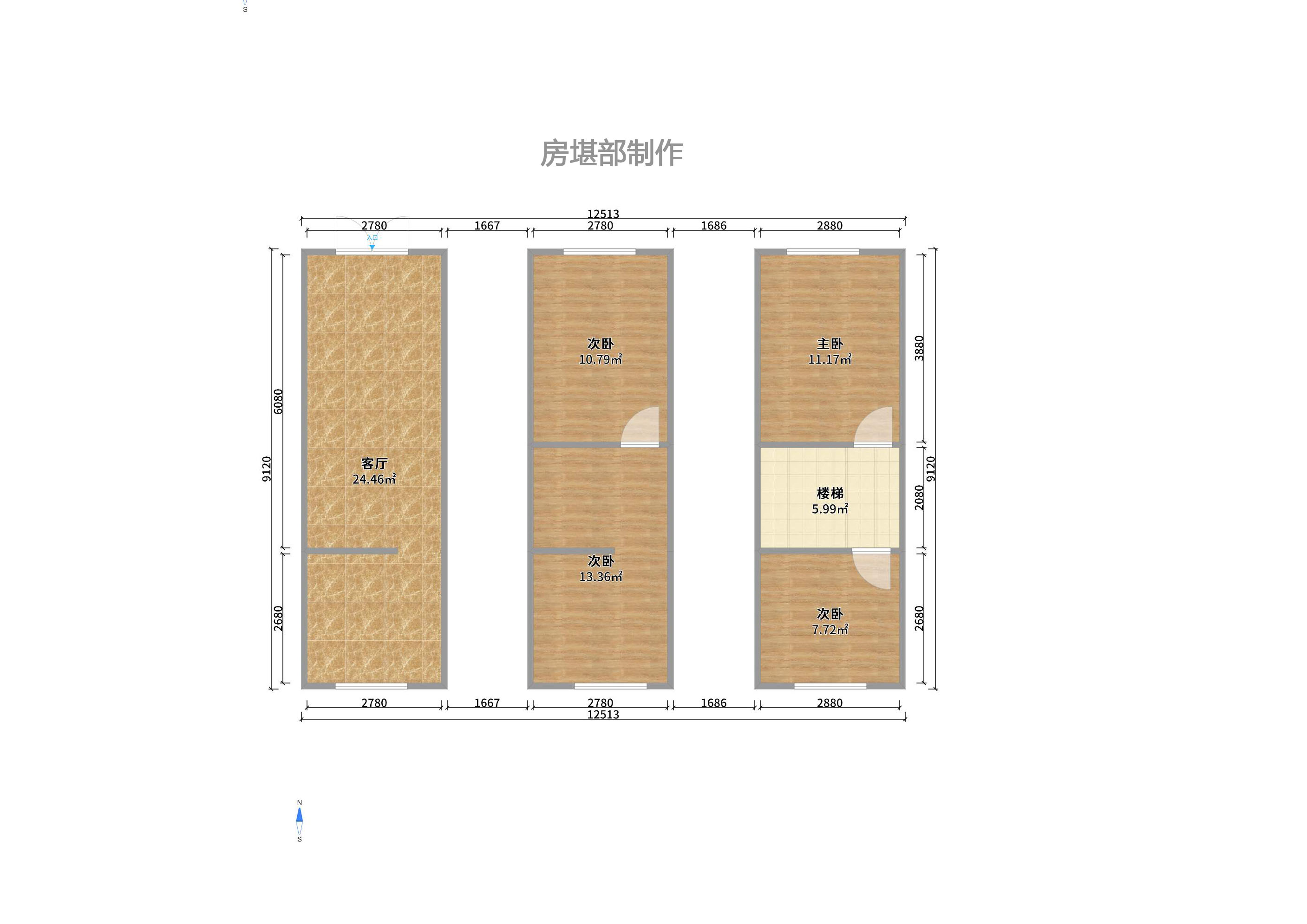 都正街散盘 都正街散盘室内图2