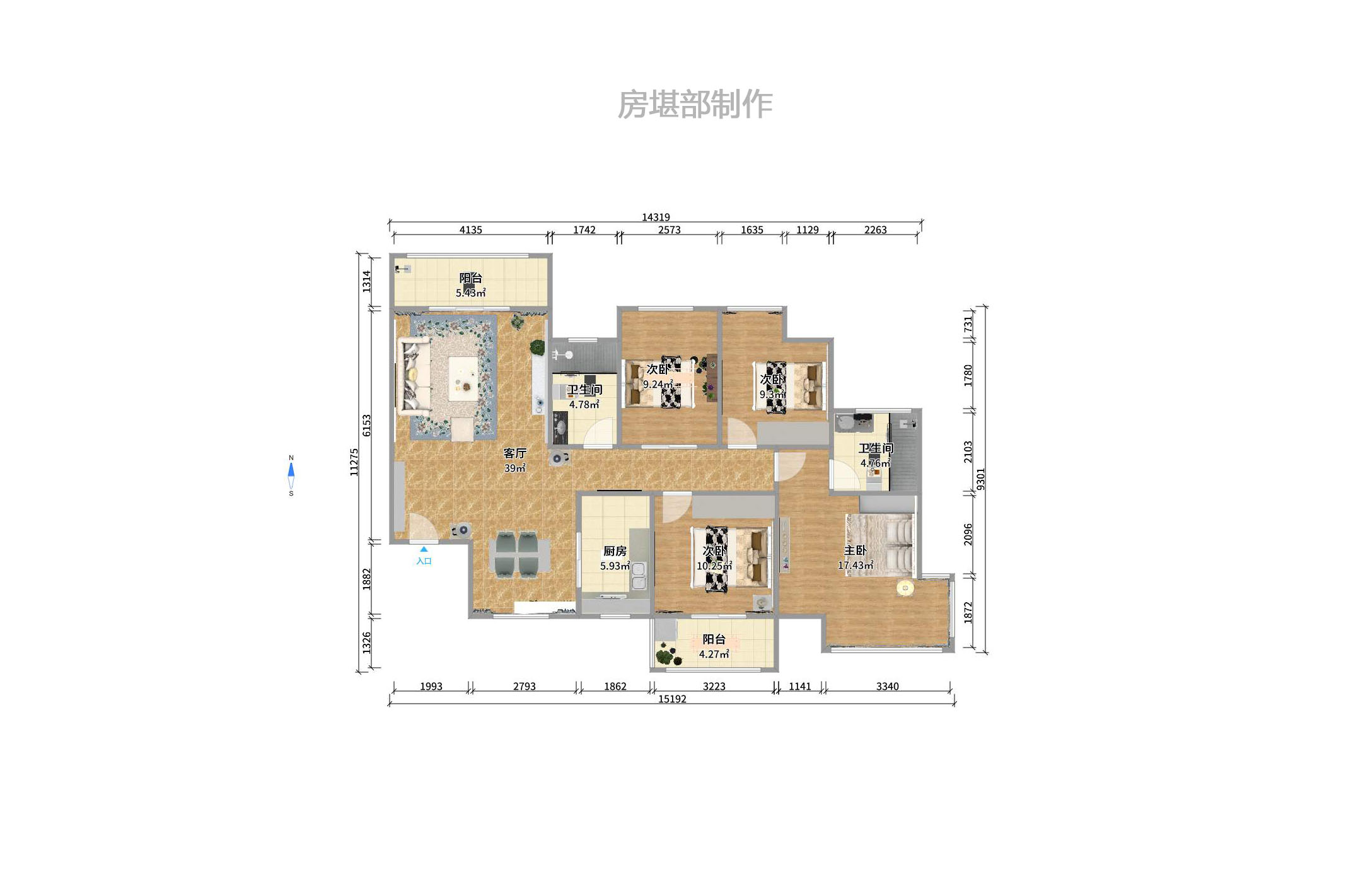 碧桂园南城首府（东宸林海）室内图2