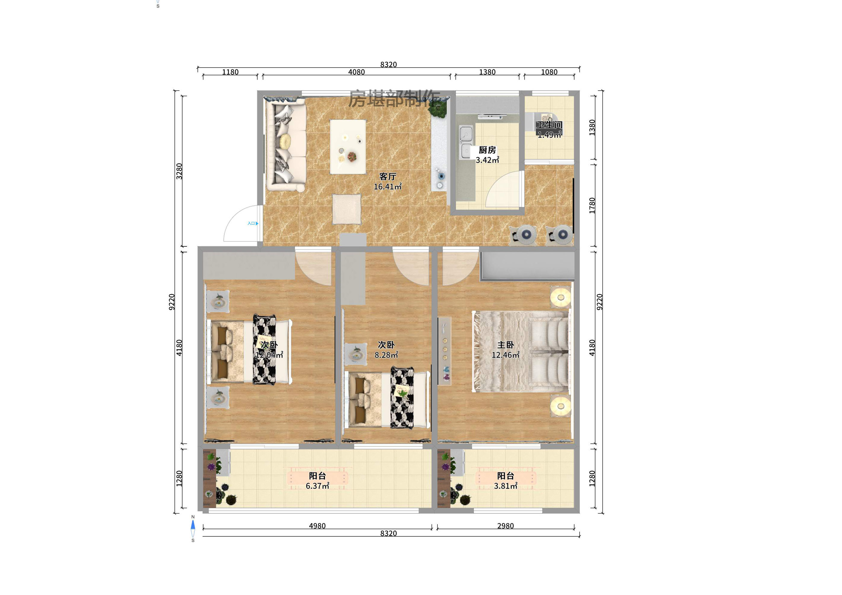 古家巷散盘 古家巷散盘室内图2