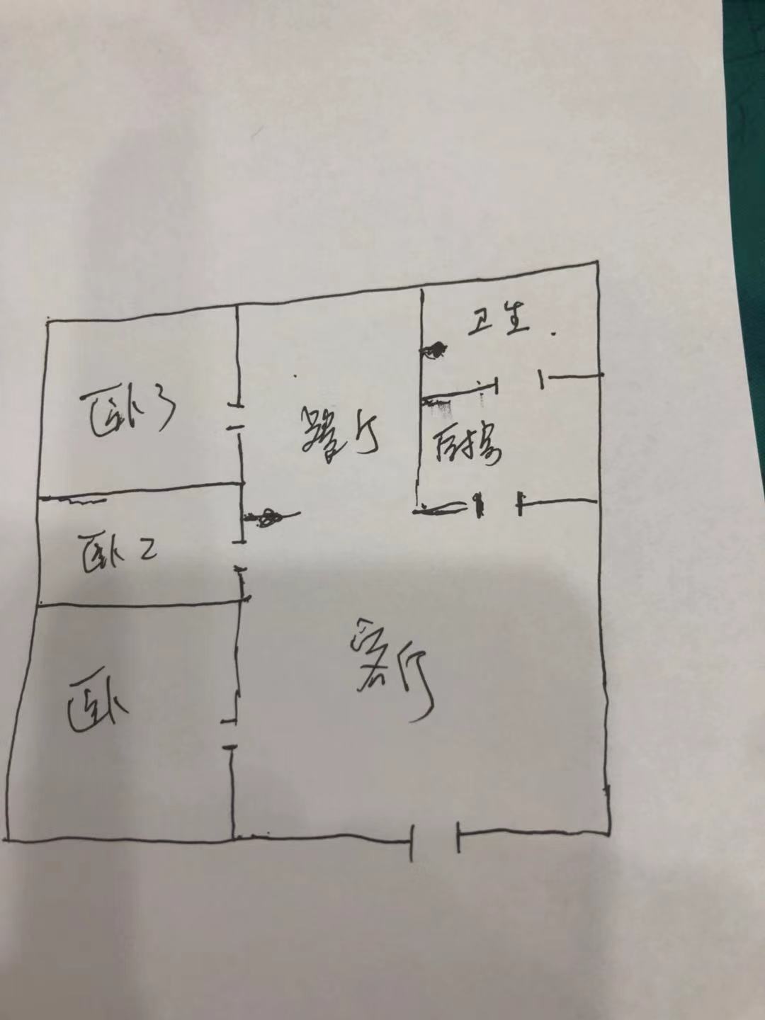 滨江水岸  3室2厅1卫    52.0万 滨江水岸  3室2厅1卫    52.0万户型图