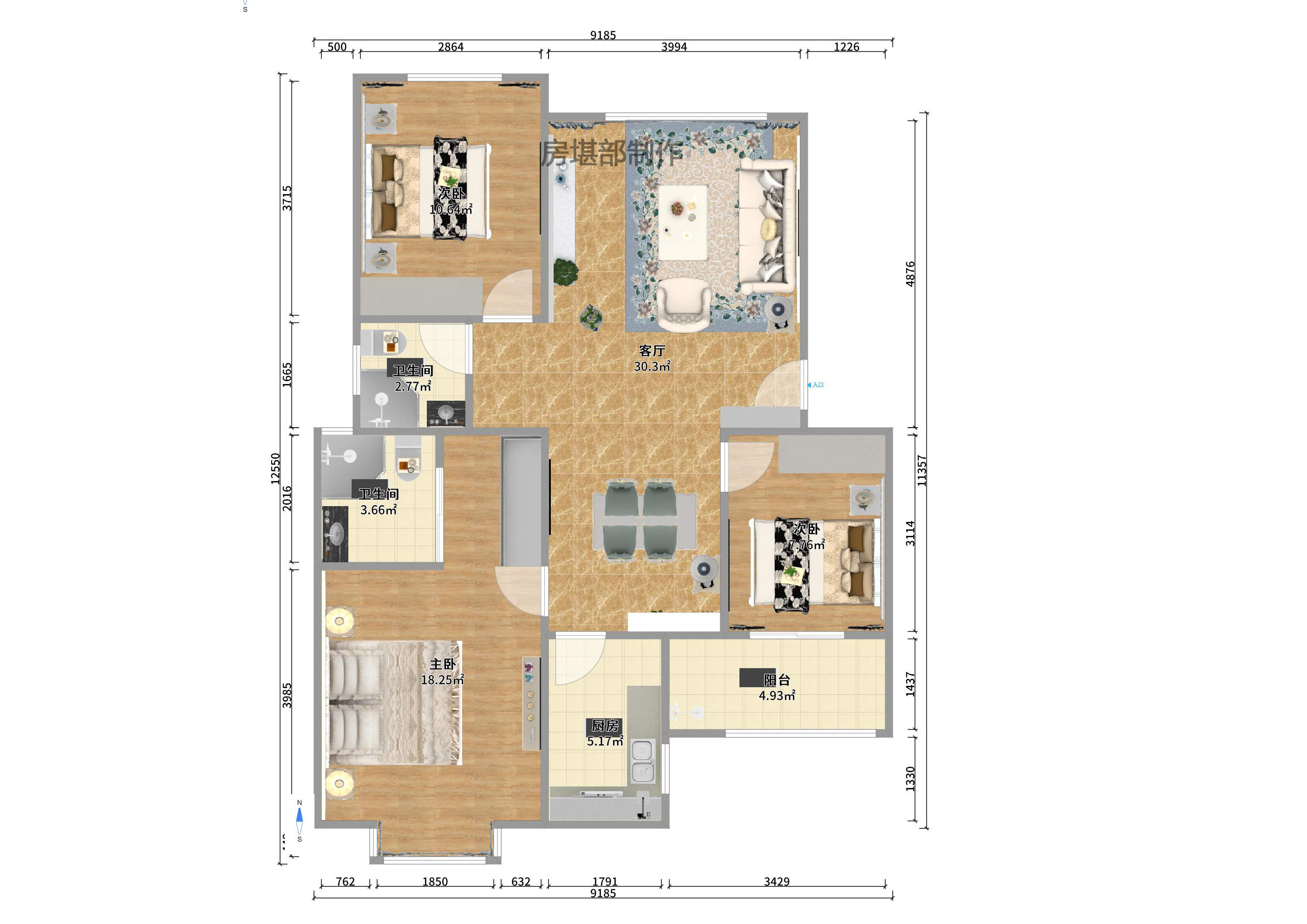 东方新城 东方新城室内图2