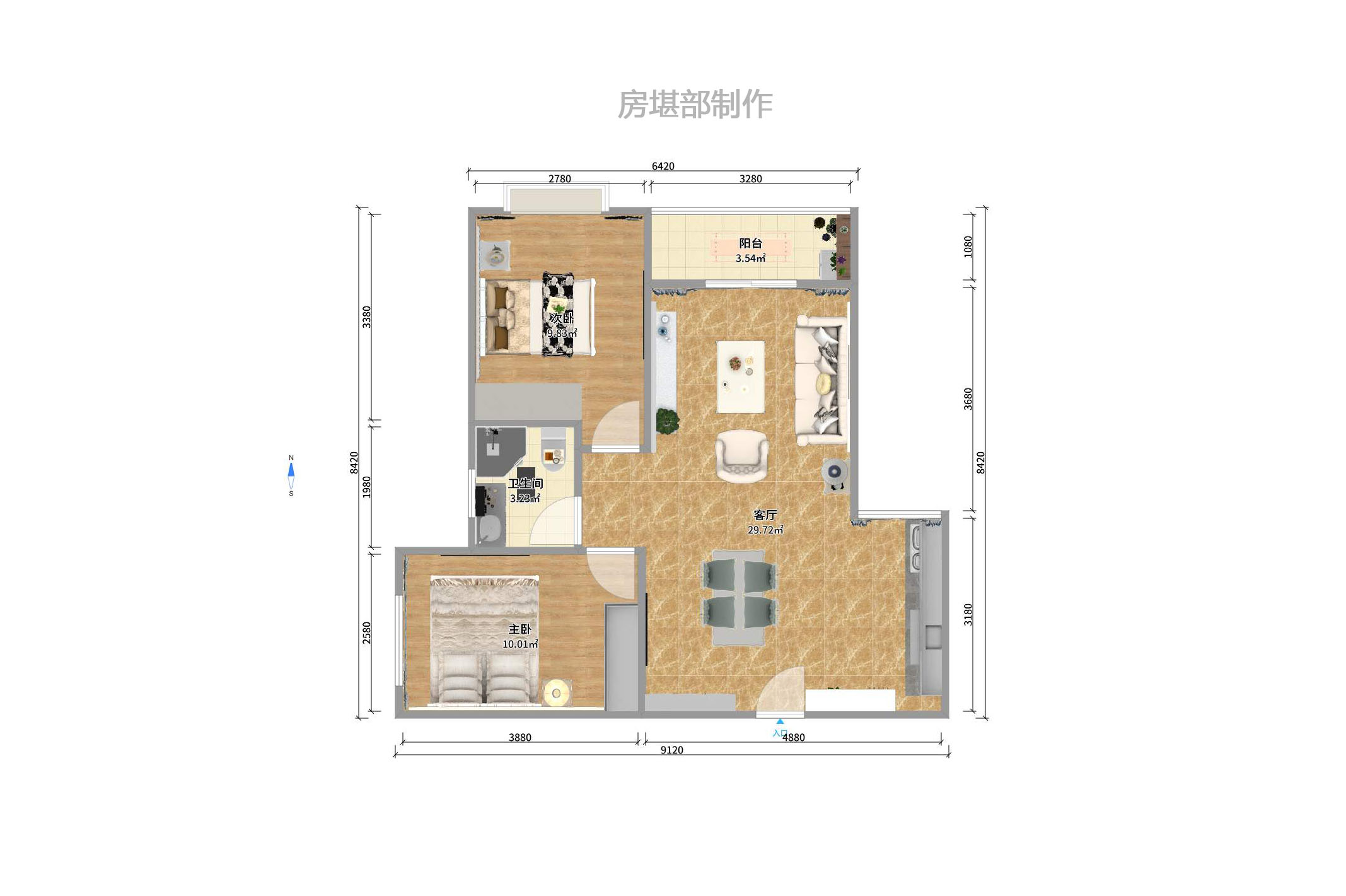 上东辛顿公寓  2室1厅1卫   2400.00元/月户型图