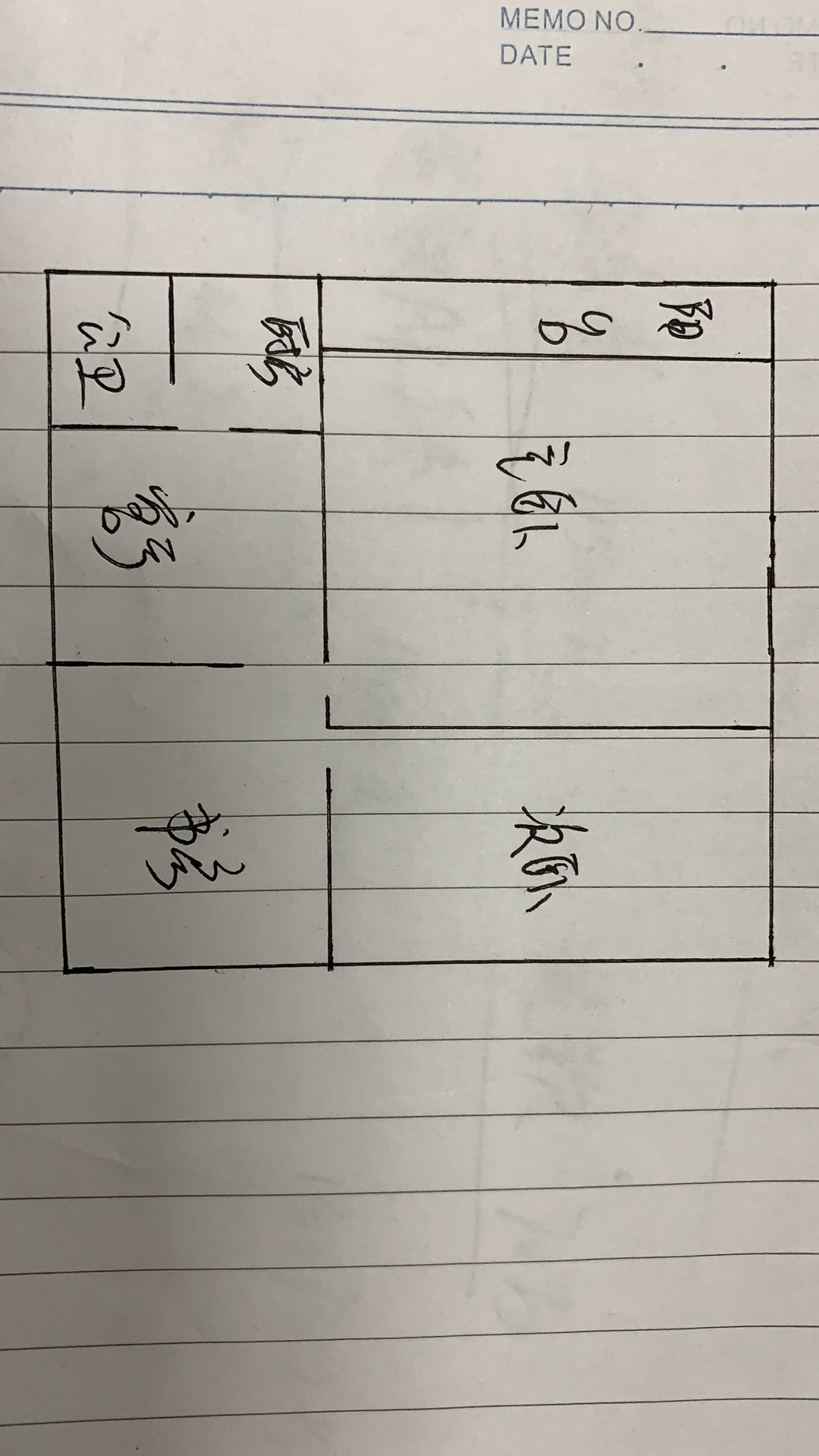 湘中大厦  2室1厅1卫   48.80万户型图