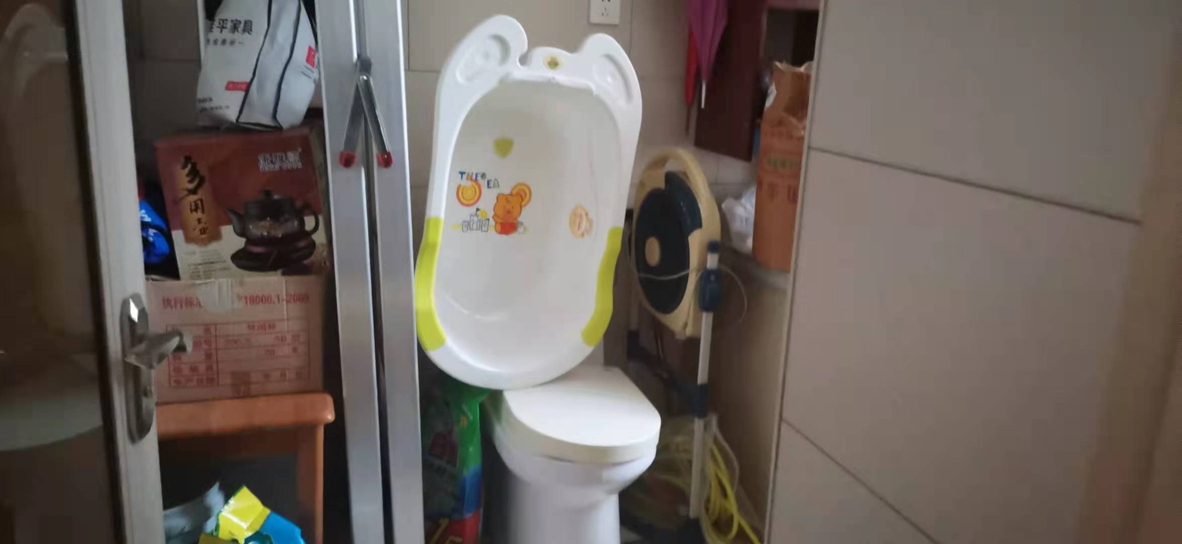 湾田和悦  3室2厅2卫    90.0万 湾田和悦  3室2厅2卫    90.0万卫生间