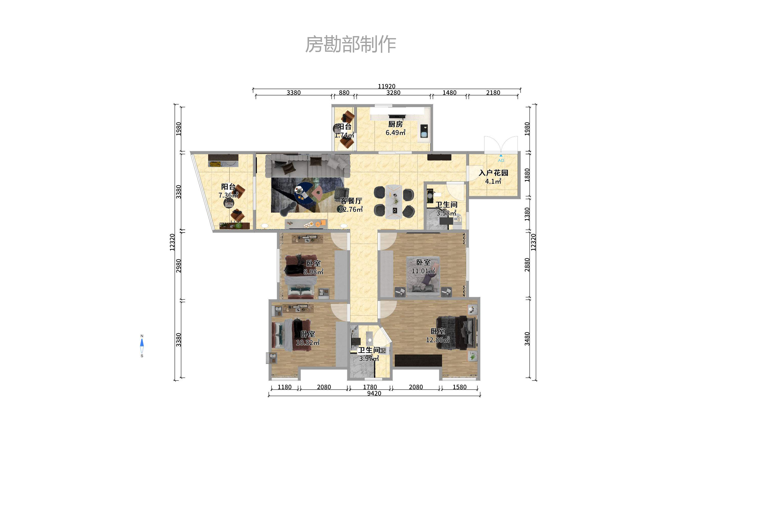 红橡华园(菲莎公馆) 红橡华园(菲莎公馆)室内图2