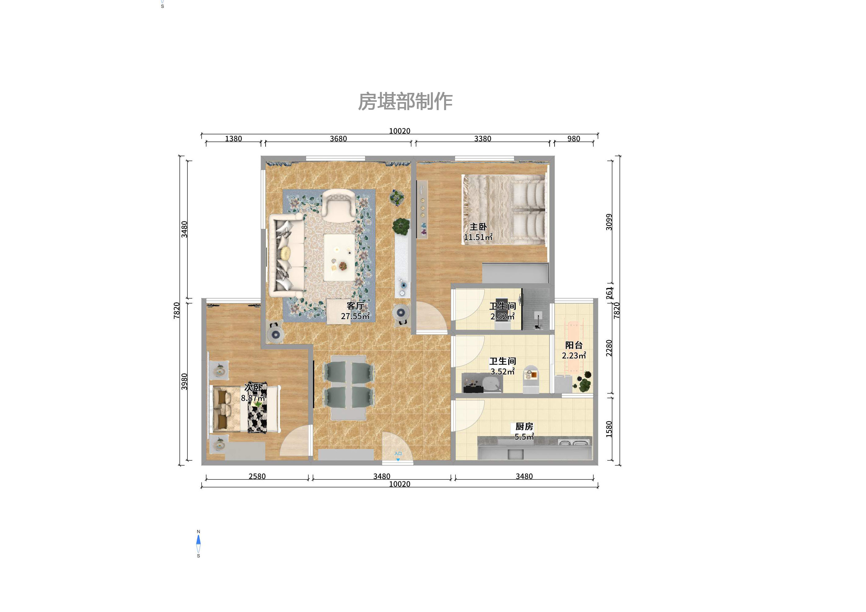 海德公园 海德公园室内图2
