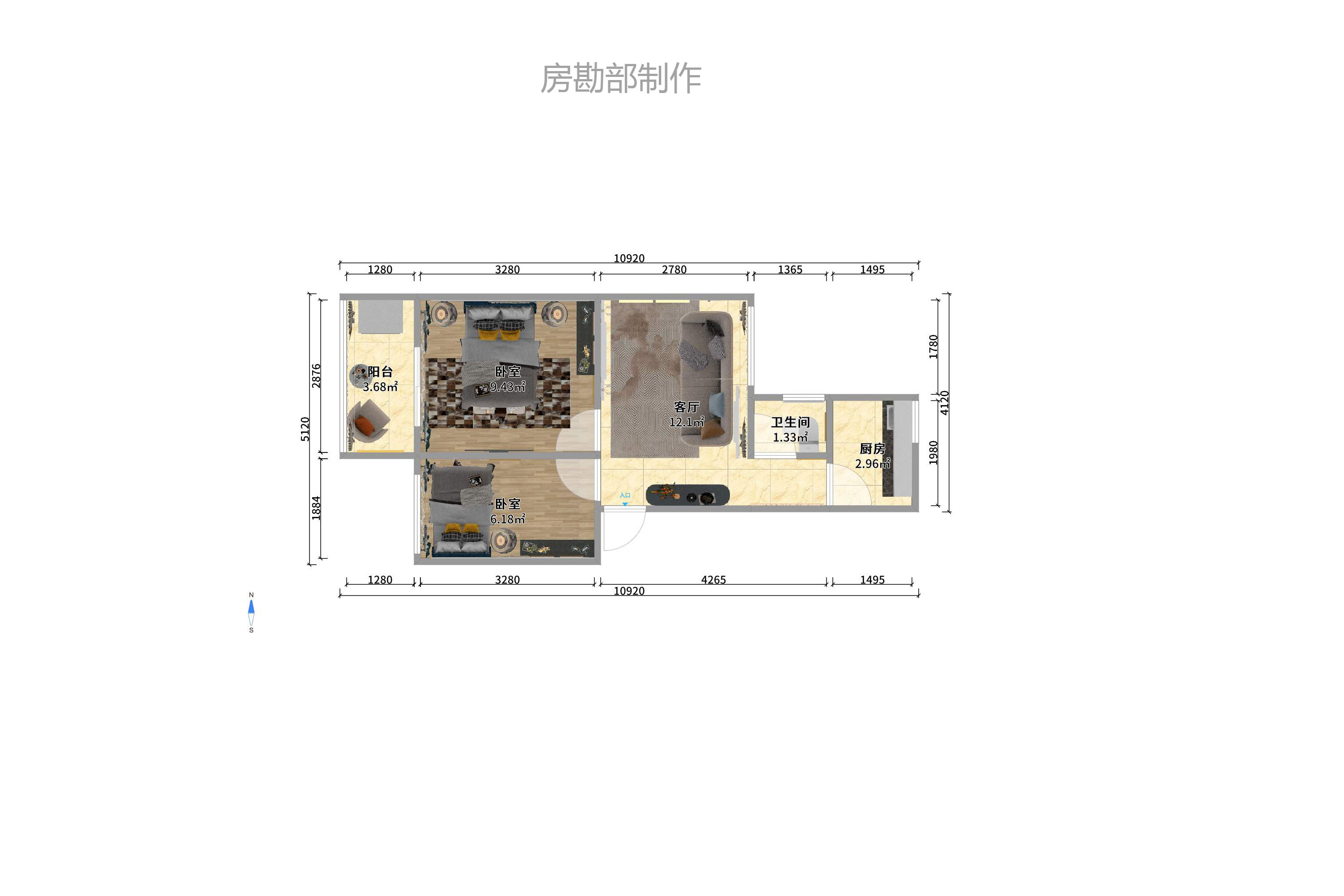 梨子山散盘室内图2