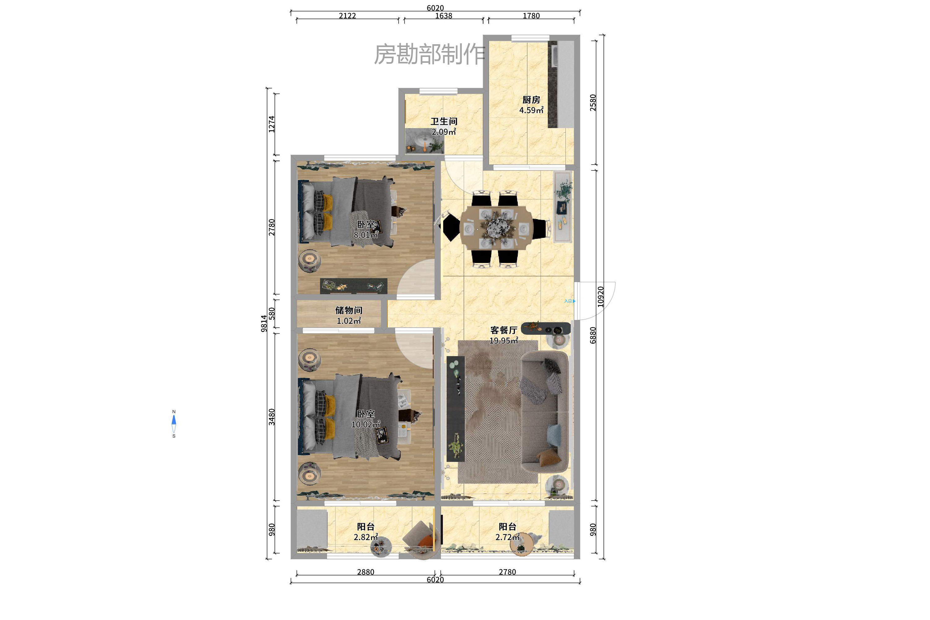 马王堆康复中心宿舍室内图2
