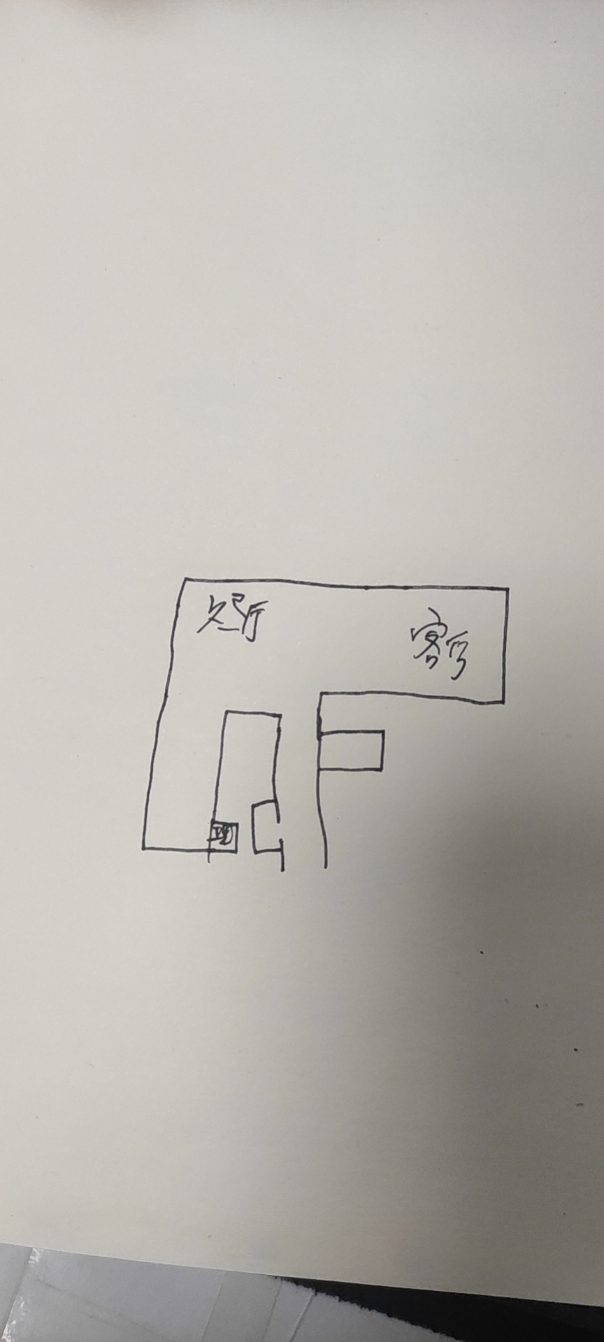 粮运建材市场  3室2厅1卫    43.8万 粮运建材市场  3室2厅1卫    43.8万户型图