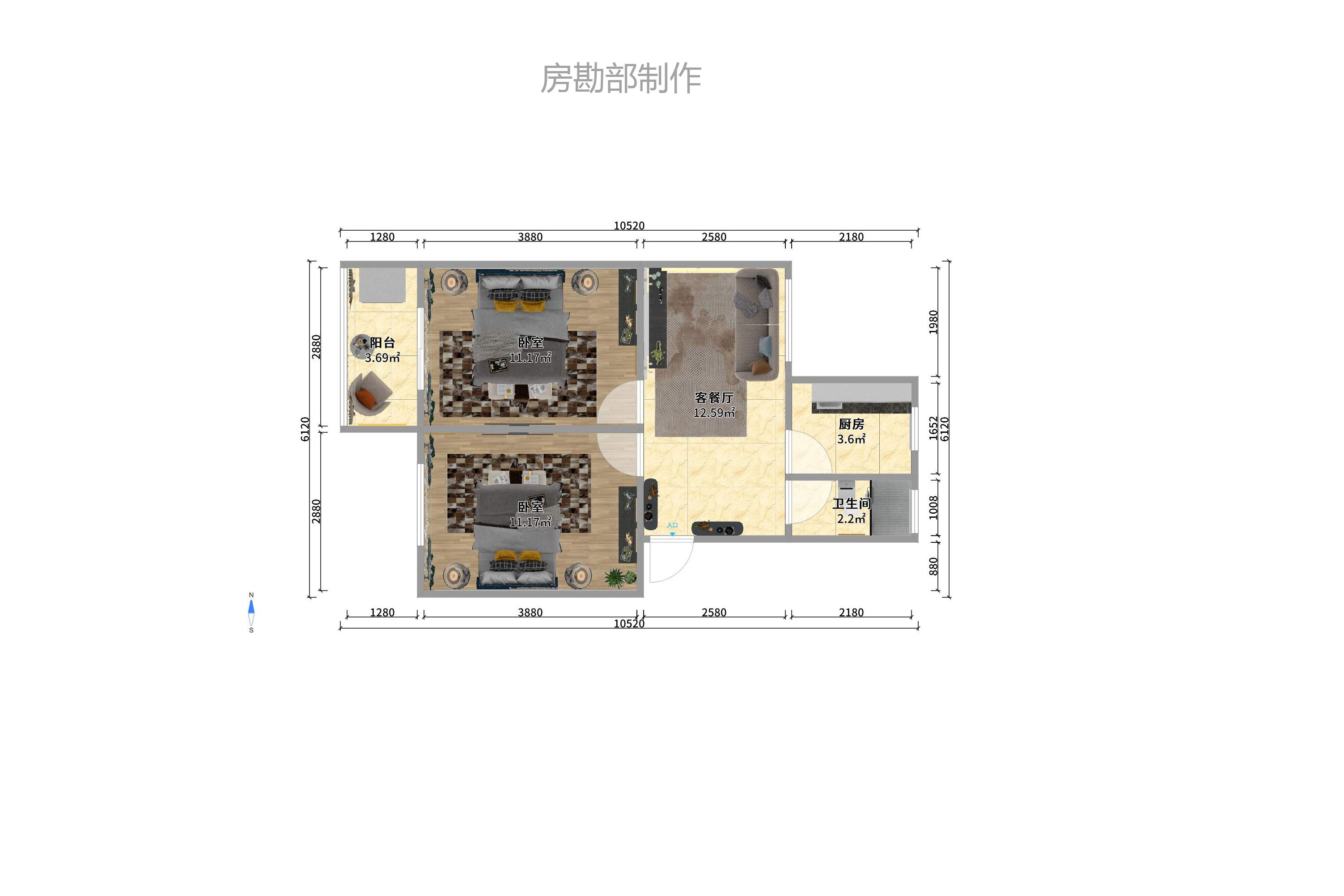 桂花路铁建宿舍室内图2
